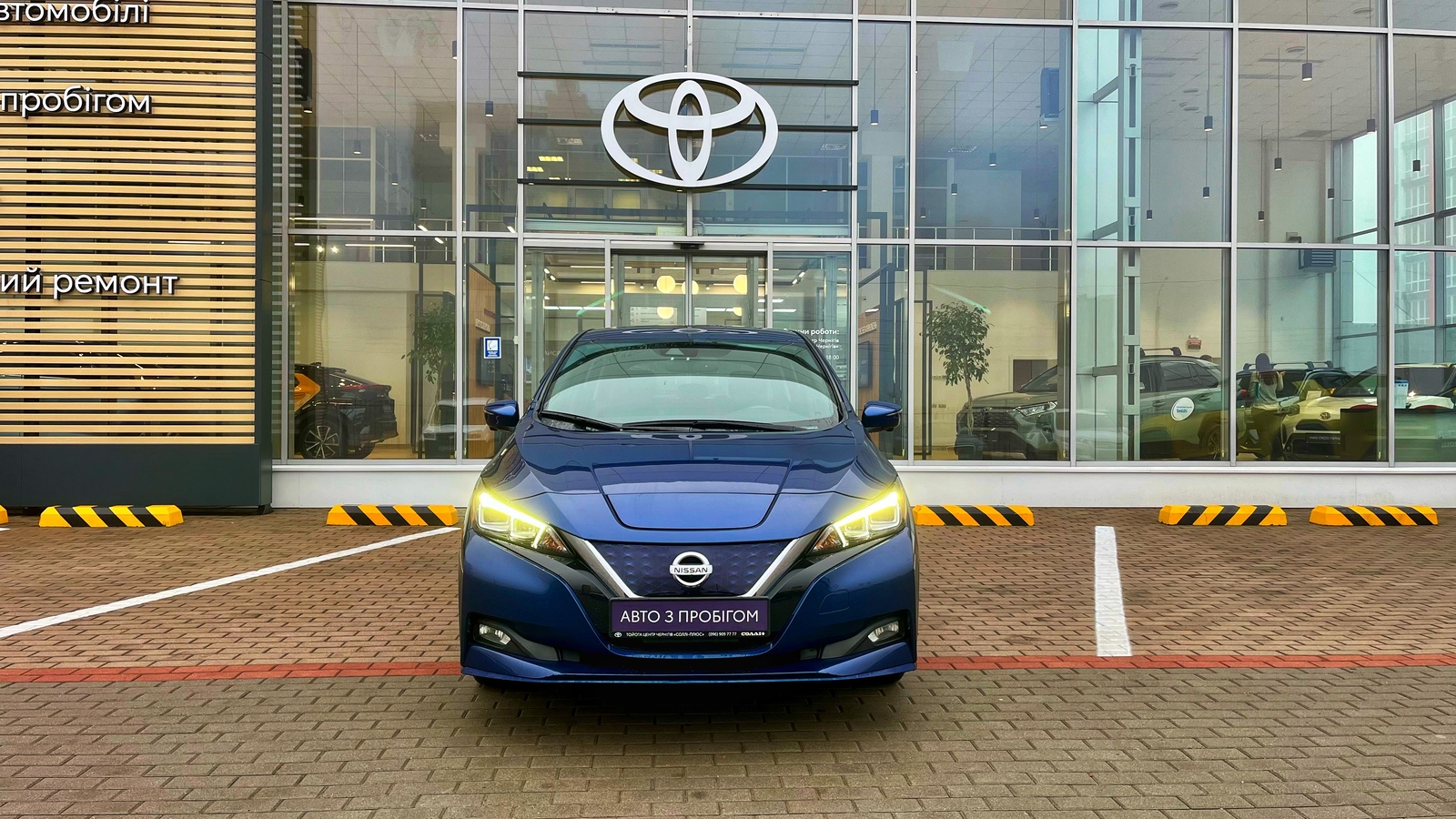 Інші авто NISSAN Leaf 2020 року з пробігом 34500 км, Хетчбек, Тойота Центр Чернігів "Соллі-Плюс", м.Чернігів - 831820 ГРН | Фото № 5