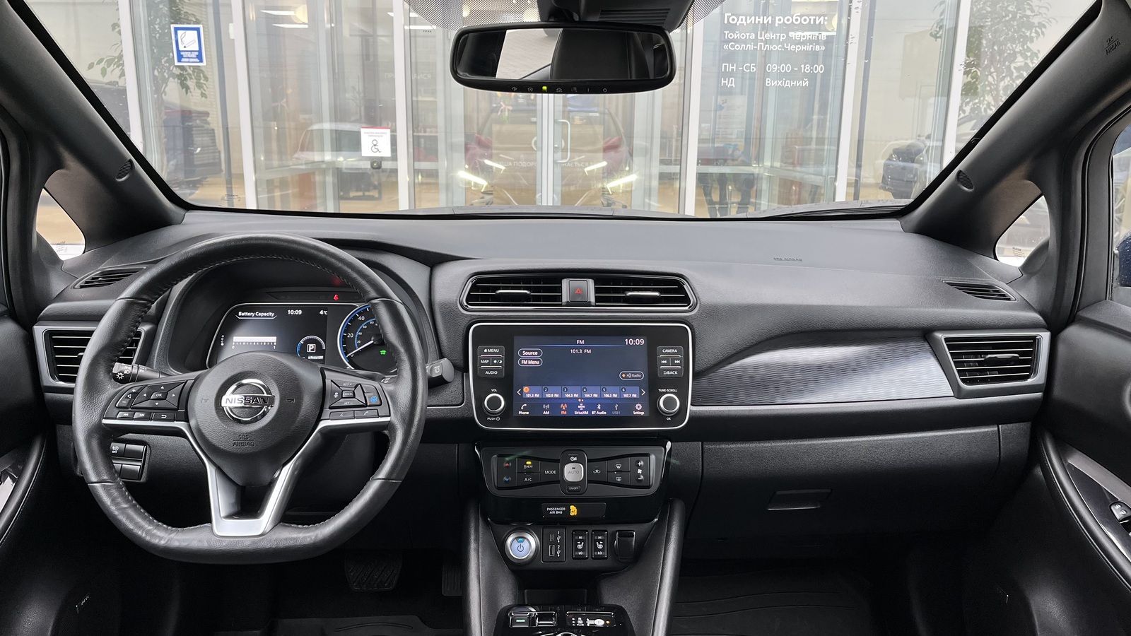 Інші авто NISSAN Leaf 2020 року з пробігом 34500 км, Хетчбек, Тойота Центр Чернігів "Соллі-Плюс", м.Чернігів - 831820 ГРН | Фото № 8