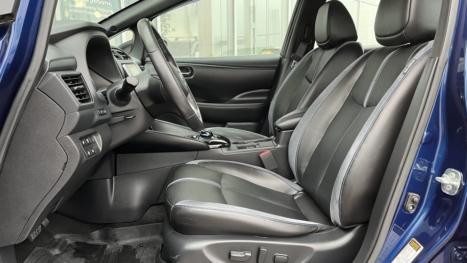 Інші авто NISSAN Leaf 2020 року з пробігом 34500 км, Хетчбек, Тойота Центр Чернігів "Соллі-Плюс", м.Чернігів - 831820 ГРН | Фото № 12