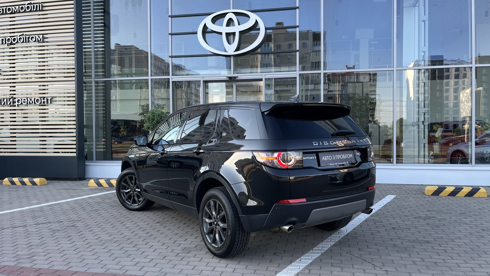 Інші авто LAND ROVER Discovery Sport 2017 року з пробігом 234267 км, Універсал, Тойота Центр Чернігів "Соллі-Плюс", м.Чернігів - 785300 ГРН | Фото № 2