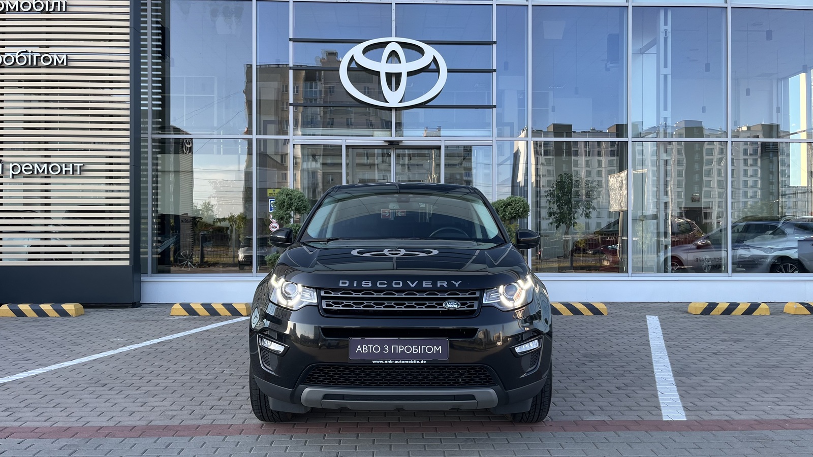 Інші авто LAND ROVER Discovery Sport 2017 року з пробігом 234267 км, Універсал, Тойота Центр Чернігів "Соллі-Плюс", м.Чернігів - 785300 ГРН | Фото № 5