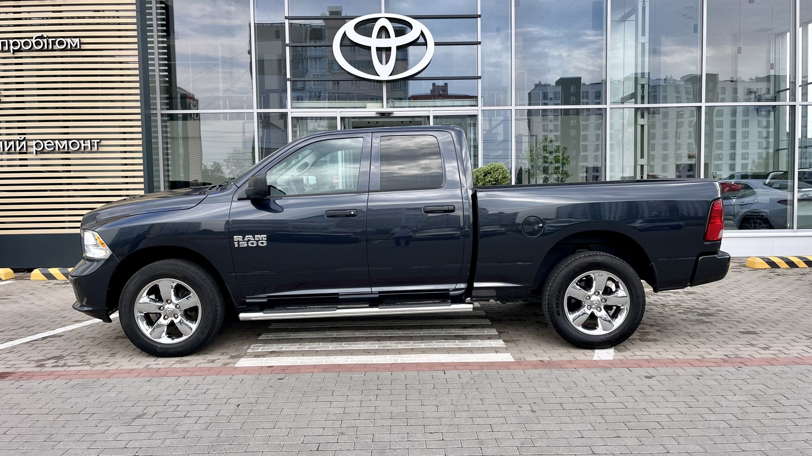 Інші авто DODGE Ram 2018 року з пробігом 62754 км, Пікап, Тойота Центр Чернігів "Соллі-Плюс", м.Чернігів - 1015750 ГРН | Фото № 3