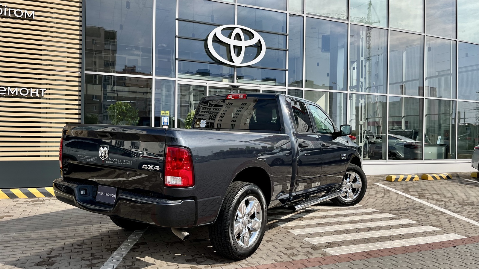 Інші авто DODGE Ram 2018 року з пробігом 62754 км, Пікап, Тойота Центр Чернігів "Соллі-Плюс", м.Чернігів - 1015750 ГРН | Фото № 17