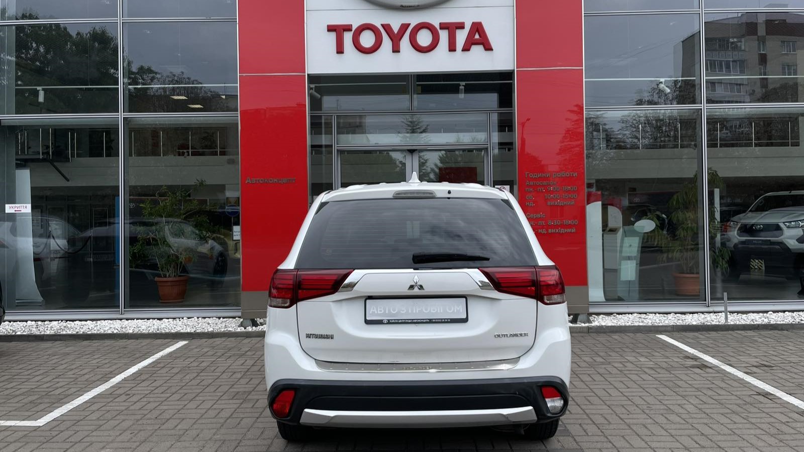 Інші авто MITSUBISHI OUTLANDER 2017 року з пробігом 160000 км, Універсал, Тойота Центр Луцьк "Автоконцепт", м.Луцьк - 760000 ГРН | Фото № 4