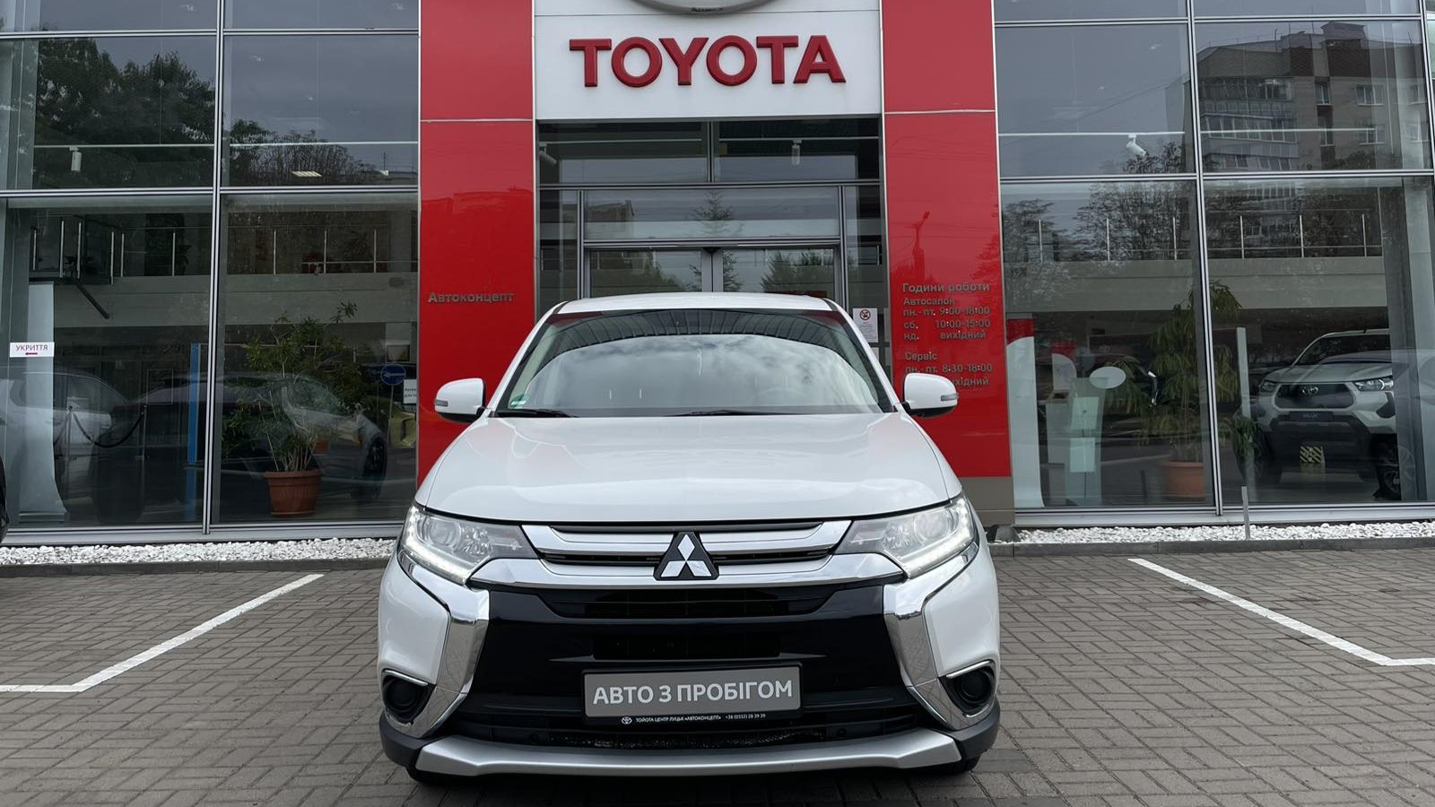 Інші авто MITSUBISHI OUTLANDER 2017 року з пробігом 160000 км, Універсал, Тойота Центр Луцьк "Автоконцепт", м.Луцьк - 760000 ГРН | Фото № 5