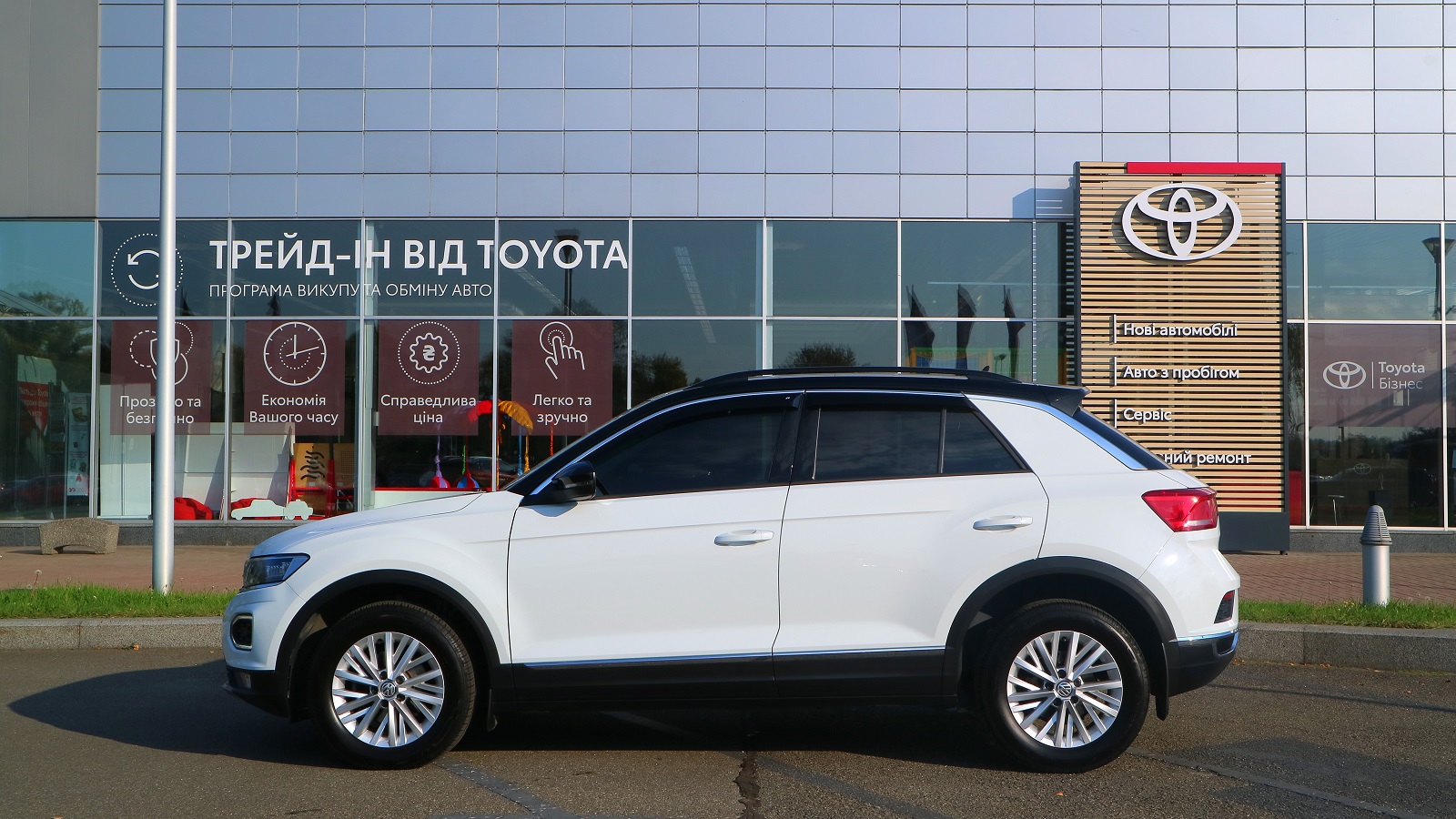 Інші авто VOLKSWAGEN T-Roc 2019 року з пробігом 119611 км, Універсал, Тойота Центр Київ "Автосаміт Укравто Столичне", м.Київ - 878000 ГРН | Фото № 3