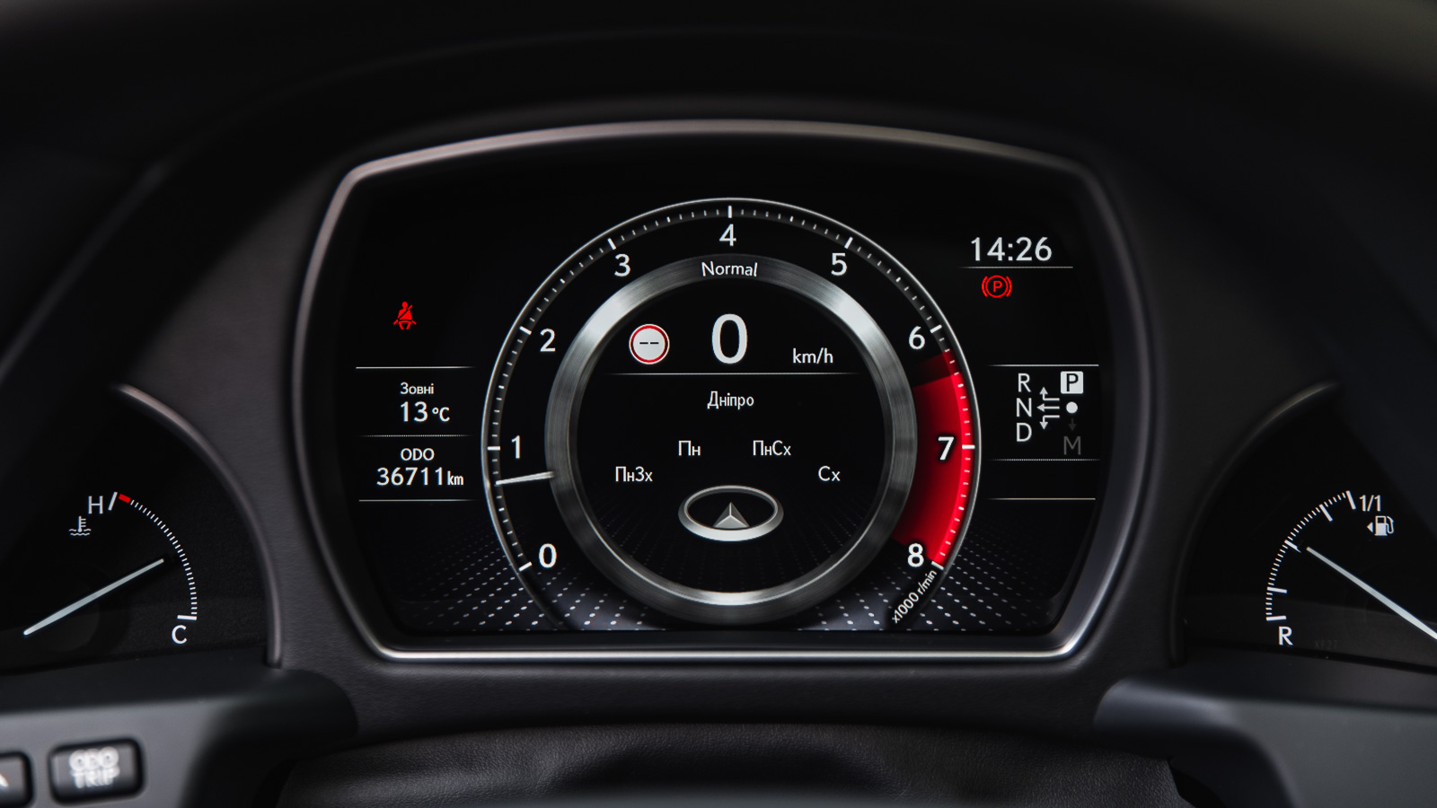 Lexus LS 2022 року з пробігом 40601 км, Седан, Лексус Дніпро, м.Дніпро - 3850200 ГРН | Фото № 15