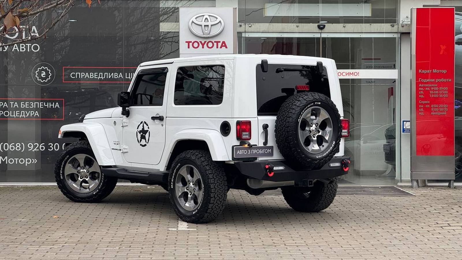 Інші авто JEEP WRANGLER 2017 року з пробігом 44026 км, Універсал, Тойота Центр Ужгород "Карат Мотор", м.Ужгород - 1107000 ГРН | Фото № 2