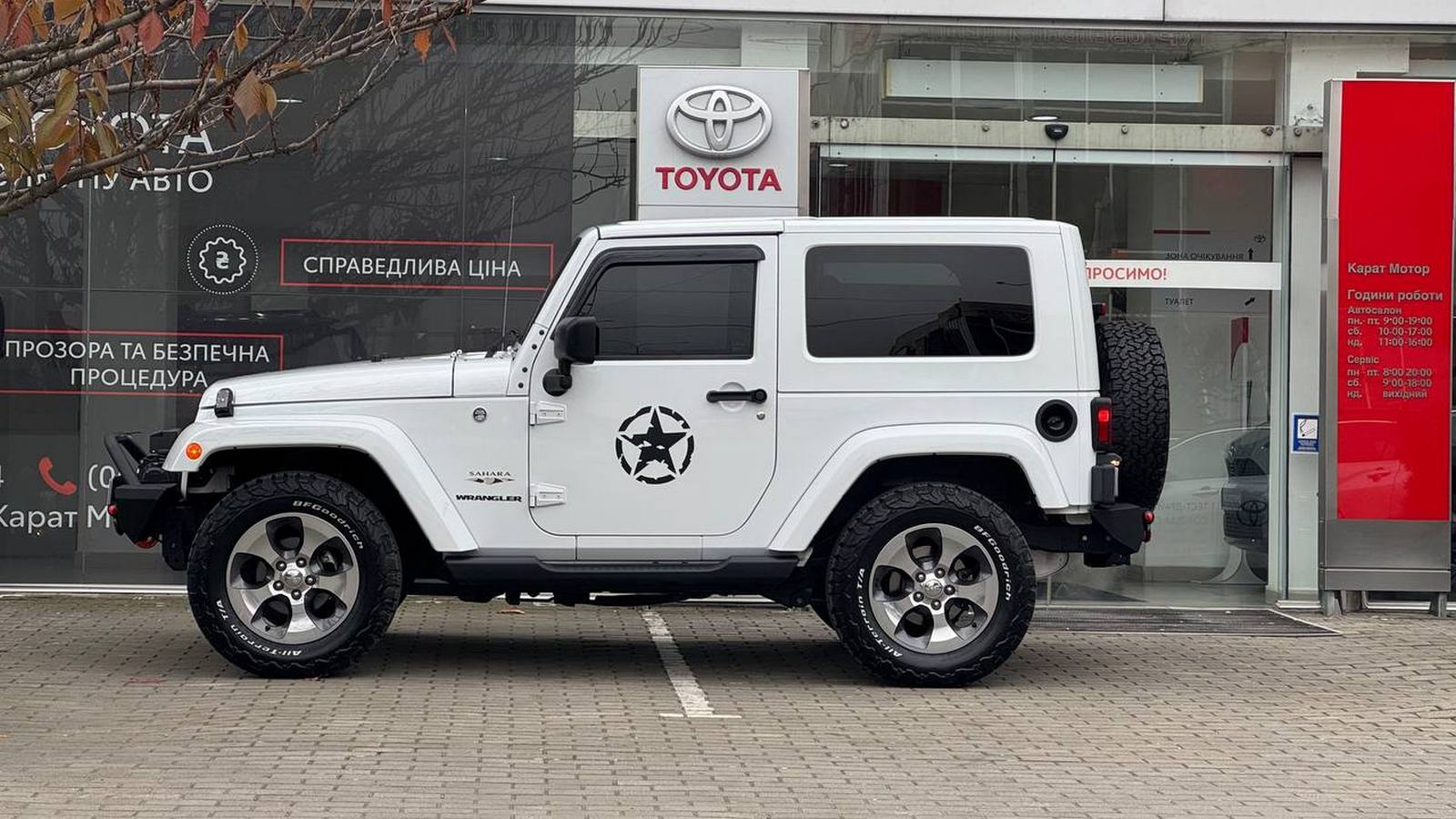 Інші авто JEEP WRANGLER 2017 року з пробігом 44026 км, Універсал, Тойота Центр Ужгород "Карат Мотор", м.Ужгород - 1107000 ГРН | Фото № 3