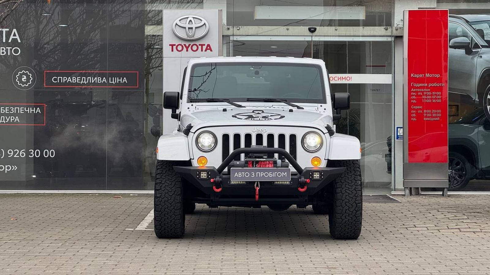 Інші авто JEEP WRANGLER 2017 року з пробігом 44026 км, Універсал, Тойота Центр Ужгород "Карат Мотор", м.Ужгород - 1107000 ГРН | Фото № 5