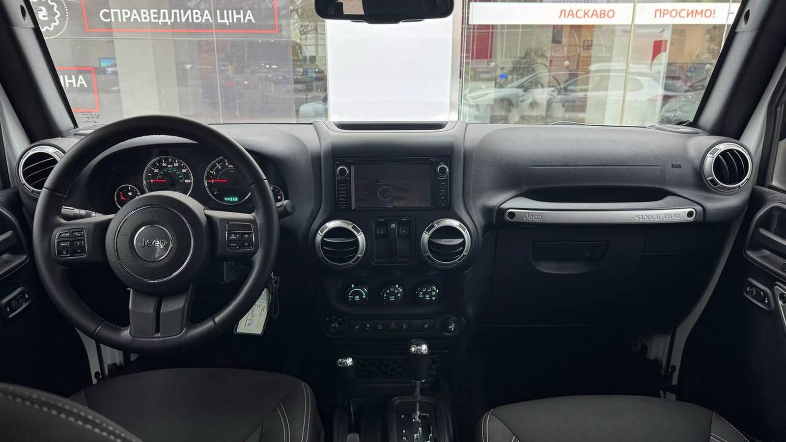 Інші авто JEEP WRANGLER 2017 року з пробігом 44026 км, Універсал, Тойота Центр Ужгород "Карат Мотор", м.Ужгород - 1107000 ГРН | Фото № 8