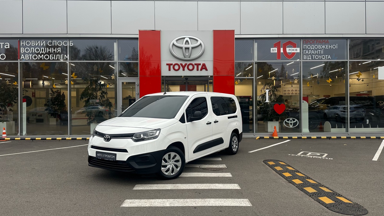 Toyota PROACE CITY VERSO 2021 року з пробігом 108328 км, Мінівен, Тойота Центр Харків "Артсіті", м.Харків - 771900 ГРН | Фото № 1
