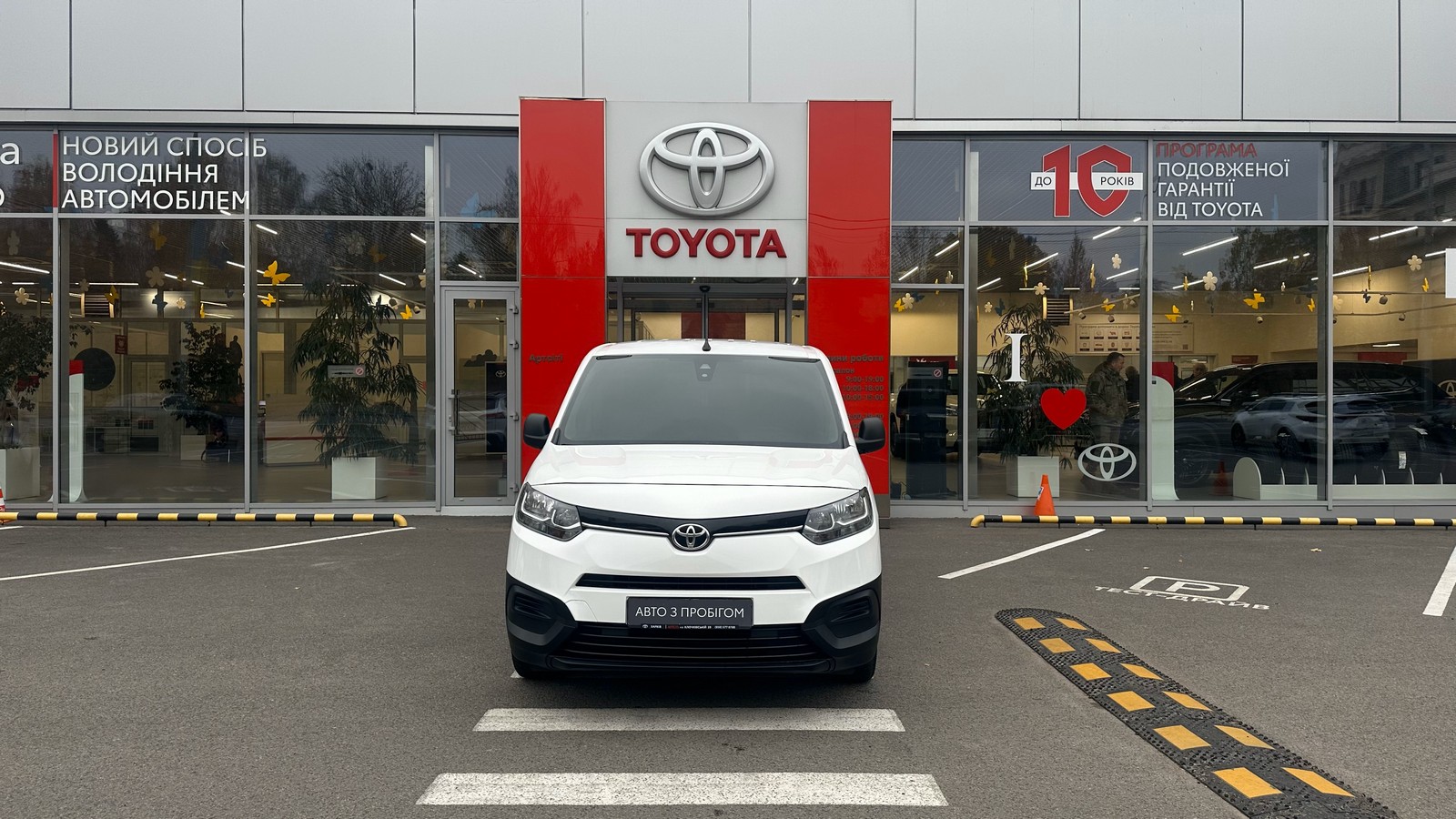 Toyota PROACE CITY VERSO 2021 року з пробігом 108328 км, Мінівен, Тойота Центр Харків "Артсіті", м.Харків - 771900 ГРН | Фото № 5