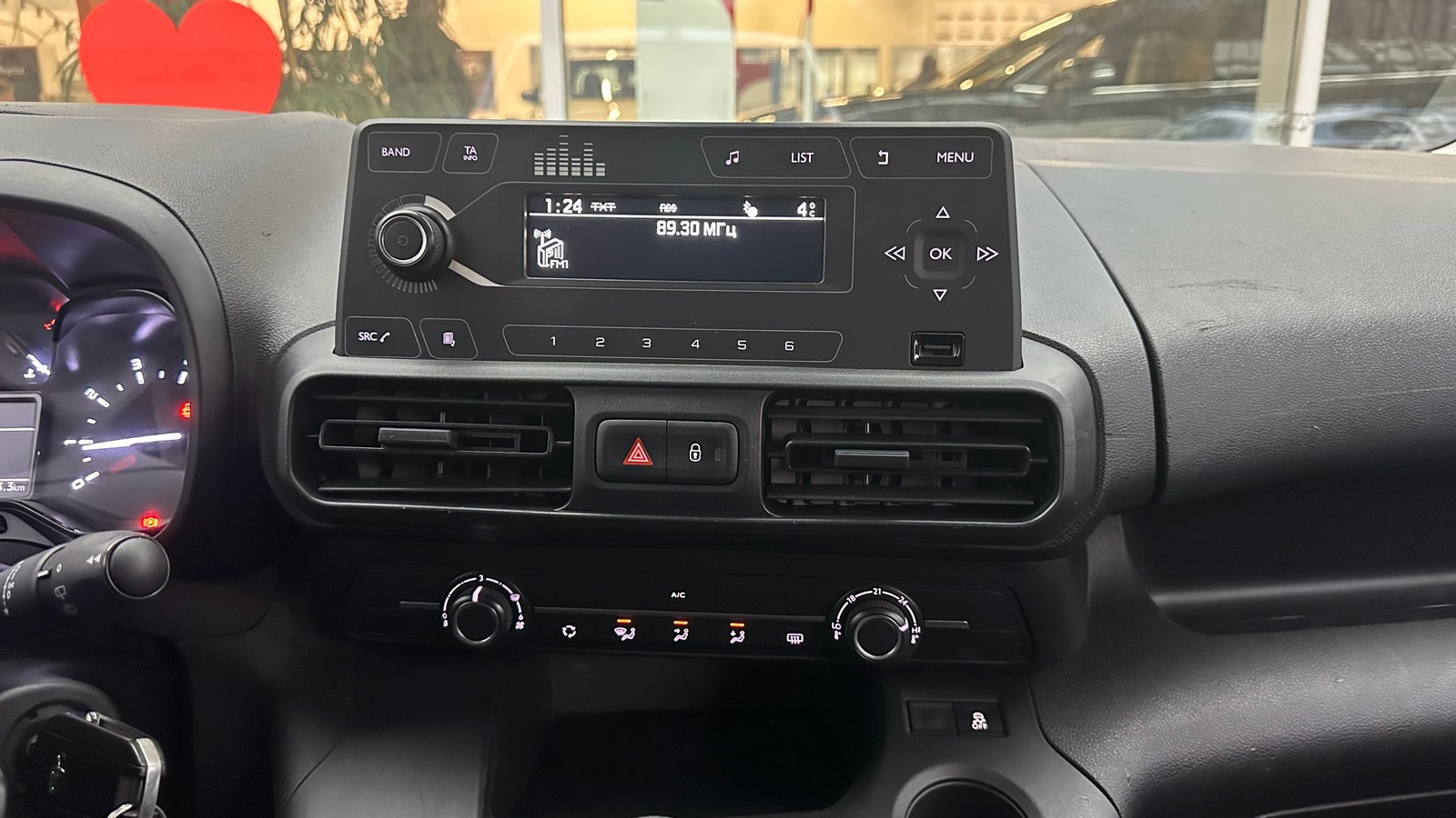 Toyota PROACE CITY VERSO 2021 року з пробігом 108328 км, Мінівен, Тойота Центр Харків "Артсіті", м.Харків - 771900 ГРН | Фото № 15
