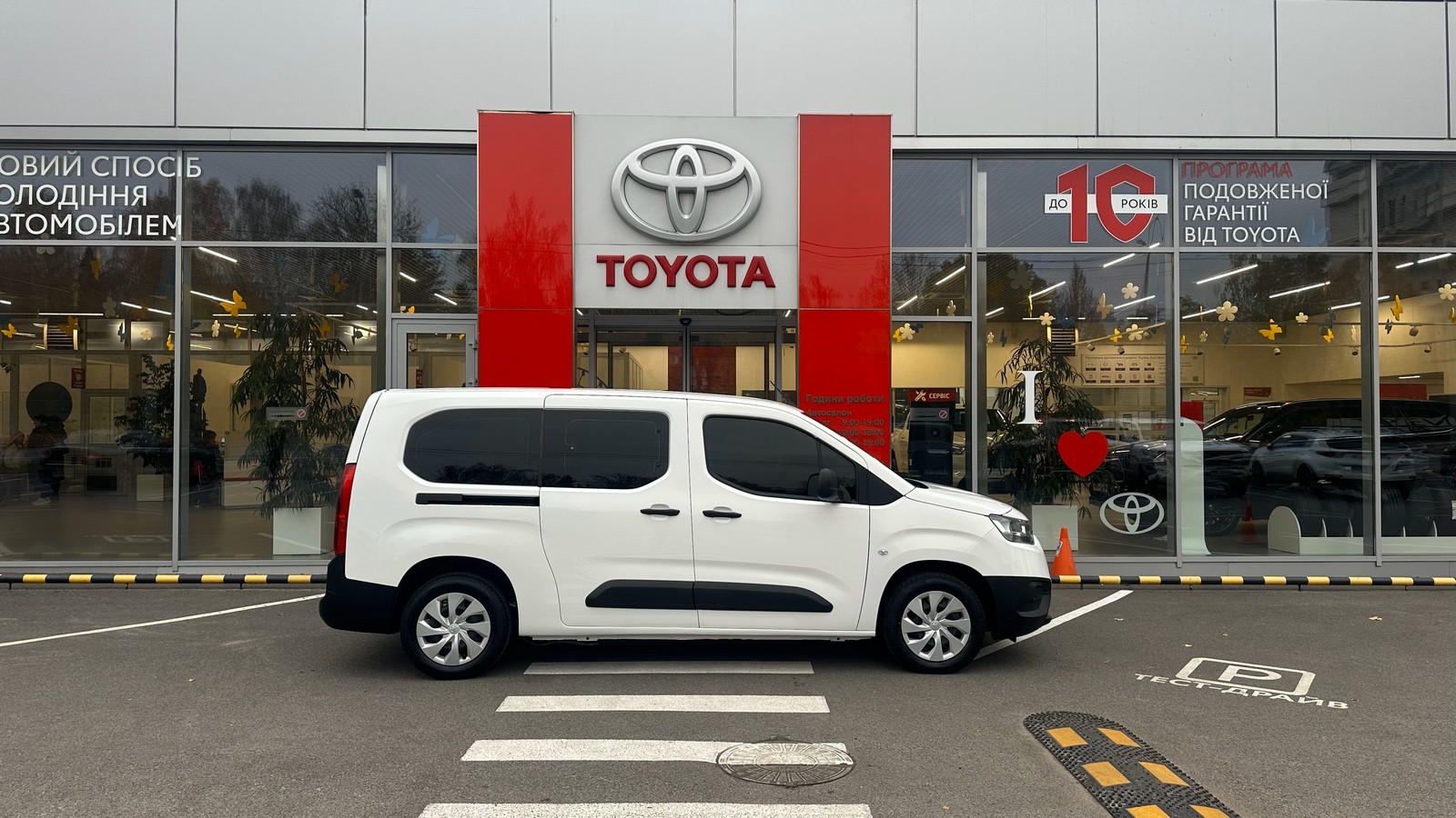 Toyota PROACE CITY VERSO 2021 року з пробігом 108328 км, Мінівен, Тойота Центр Харків "Артсіті", м.Харків - 771900 ГРН | Фото № 17