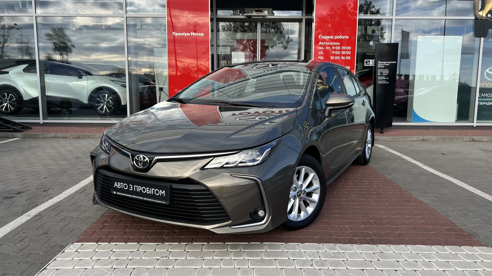 Toyota COROLLA 2022 року з пробігом 11743 км, Седан, Тойота Центр Вінниця "Преміум Мотор", м.Вінниця - 1000000 ГРН | Фото № 1