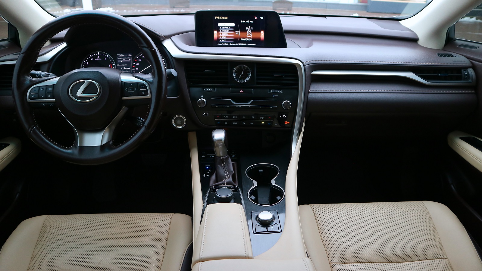 Lexus RX 2015 року з пробігом 120876 км, Універсал, Тойота Центр Київ "Автосаміт Укравто Столичне", м.Київ - 1266000 ГРН | Фото № 4