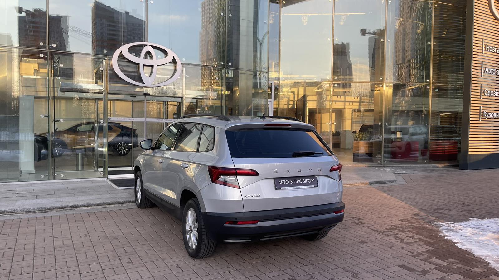Інші авто SKODA Karoq 2020 року з пробігом 165131 км, Універсал, Тойота Центр Київ "Автосаміт Укравто", м.Київ - 835000 ГРН | Фото № 2