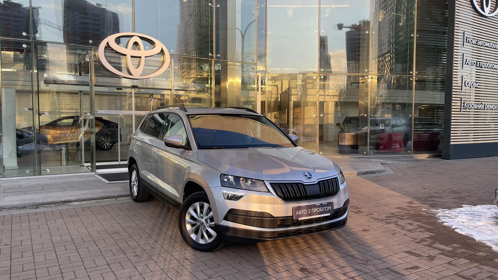 Інші авто SKODA Karoq 2020 року з пробігом 165131 км, Універсал, Тойота Центр Київ "Автосаміт Укравто", м.Київ - 835000 ГРН | Фото № 18