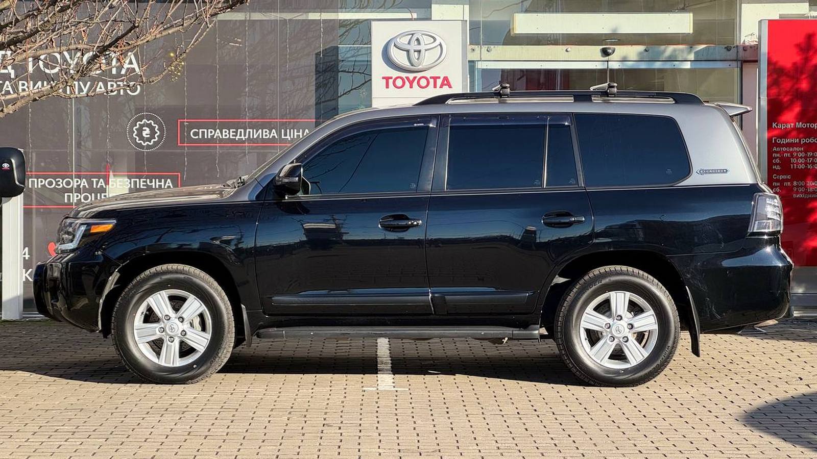 Toyota LAND CRUISER 2013 року з пробігом 267382 км, Універсал, Тойота Центр Ужгород "Карат Мотор", м.Ужгород - 1407000 ГРН | Фото № 3