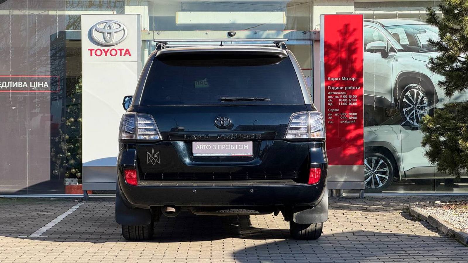 Toyota LAND CRUISER 2013 року з пробігом 267382 км, Універсал, Тойота Центр Ужгород "Карат Мотор", м.Ужгород - 1407000 ГРН | Фото № 4