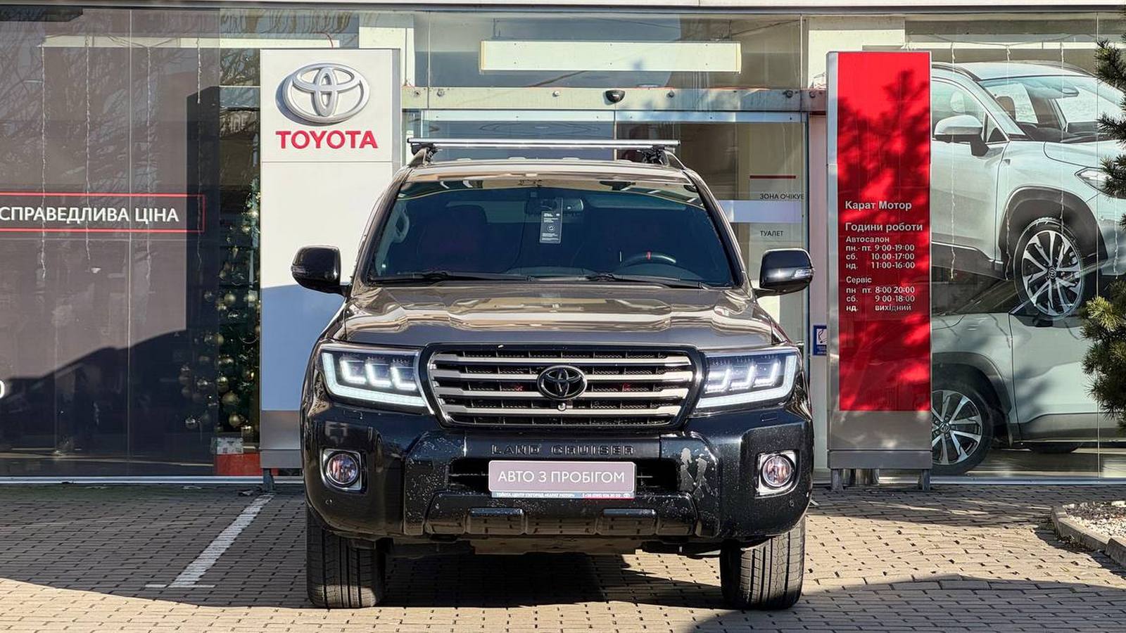 Toyota LAND CRUISER 2013 року з пробігом 267382 км, Універсал, Тойота Центр Ужгород "Карат Мотор", м.Ужгород - 1407000 ГРН | Фото № 5