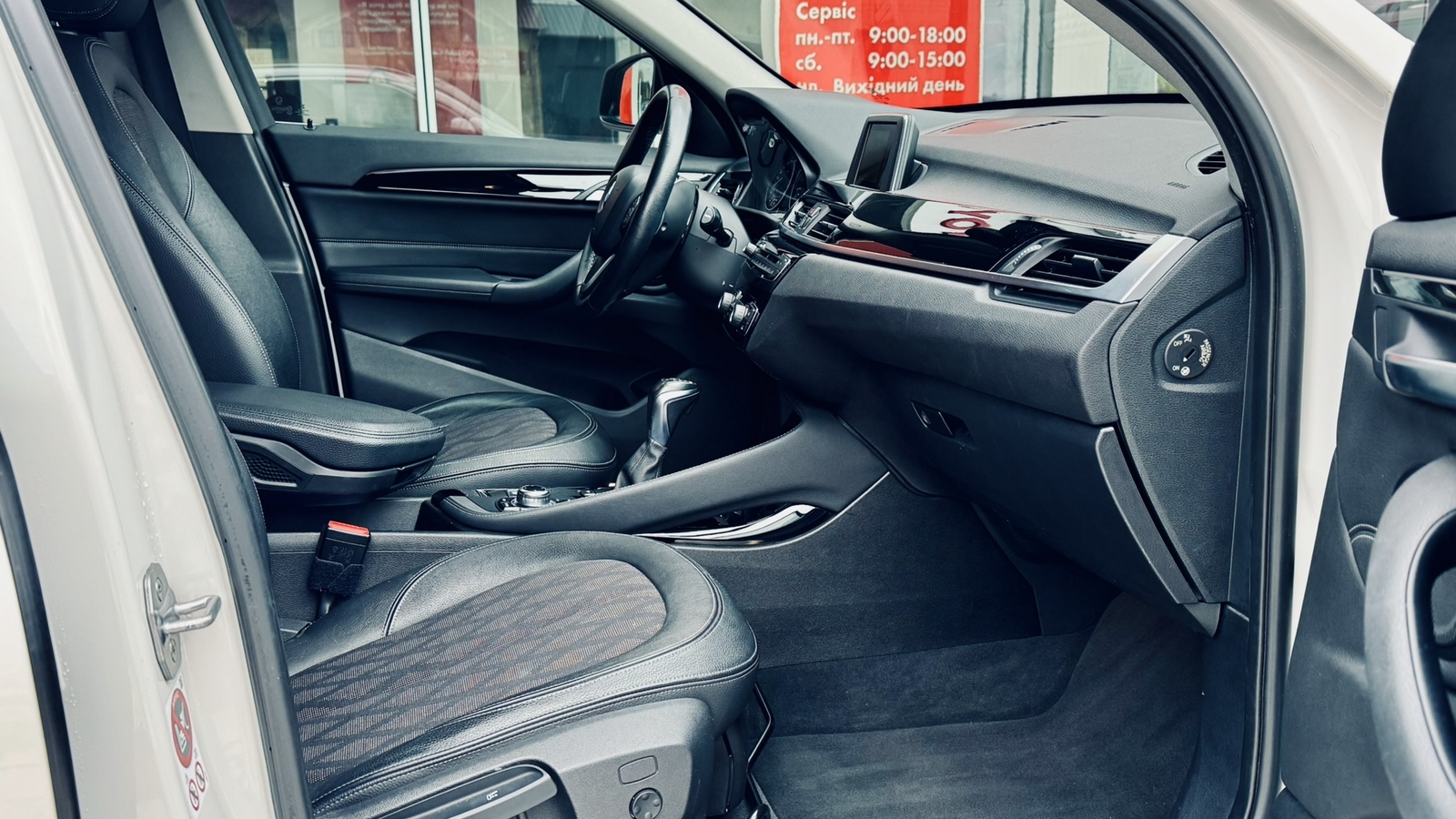 Інші авто BMW X1 2015 року з пробігом 225502 км, Універсал, Тойота Центр Тернопіль "Кристал Моторс", м.Тернопіль - 825000 ГРН | Фото № 6