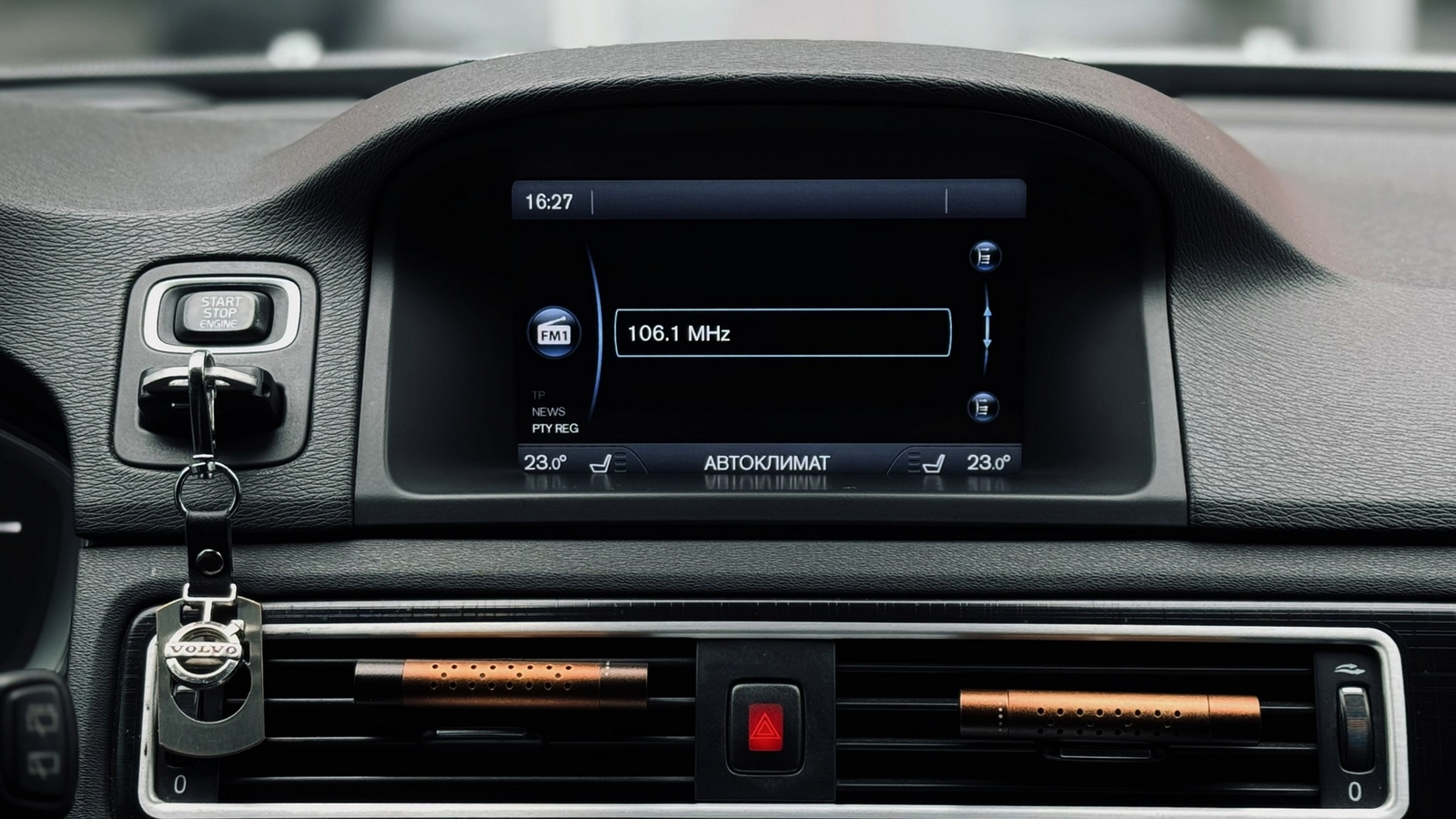 Інші авто VOLVO XC70/S70/V70 2014 року з пробігом 254789 км, Універсал, Тойота Центр Тернопіль "Кристал Моторс", м.Тернопіль - 600000 ГРН | Фото № 14