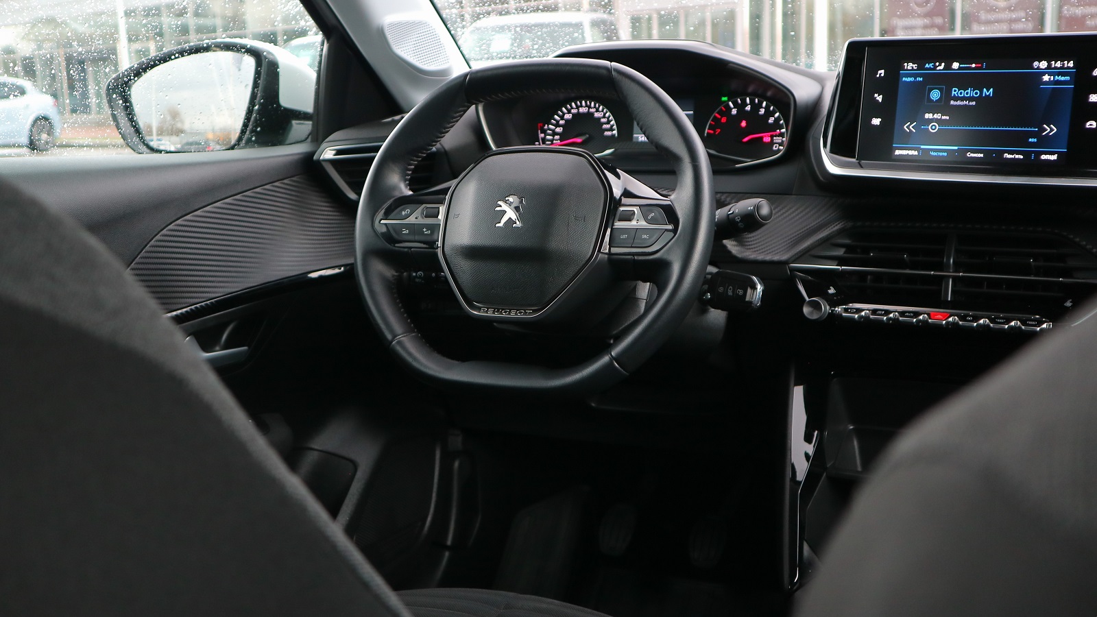 Інші авто PEUGEOT 208 2021 року з пробігом 53916 км, Хетчбек, Тойота Центр Київ "Автосаміт Укравто Столичне", м.Київ - 676000 ГРН | Фото № 18