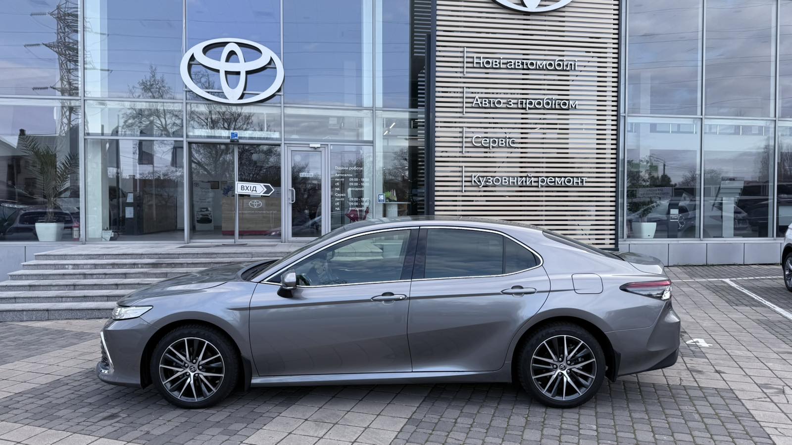 Toyota CAMRY 2023 року з пробігом 60157 км, Седан, Тойота Центр Одеса "Інжпроект", м.Одеса - 1446605 ГРН | Фото № 3