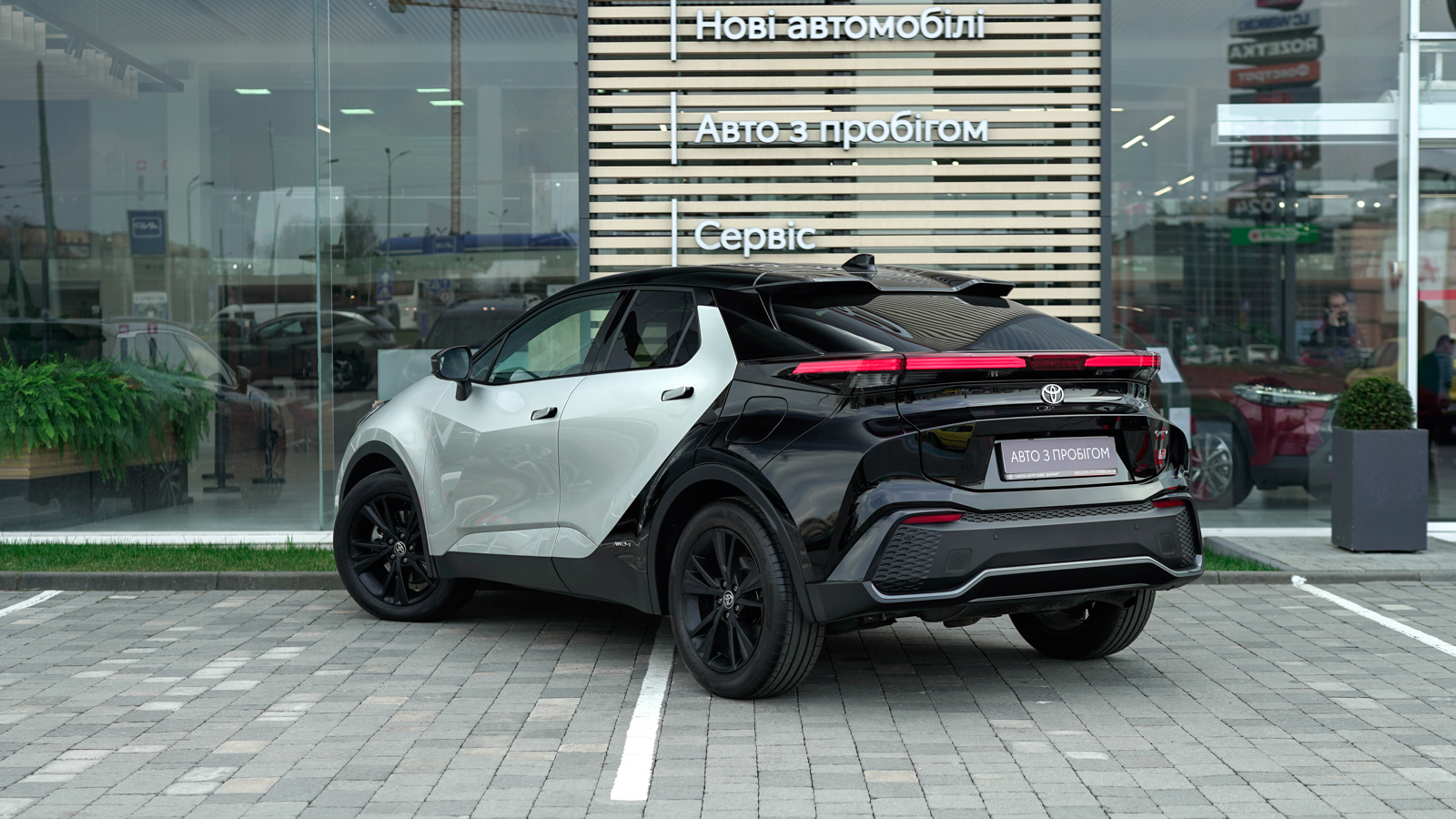 Toyota C-HR 2023 року з пробігом 3189 км, Хетчбек, Тойота Центр Львів "Діамант", м.Львів - 1805250 ГРН | Фото № 2