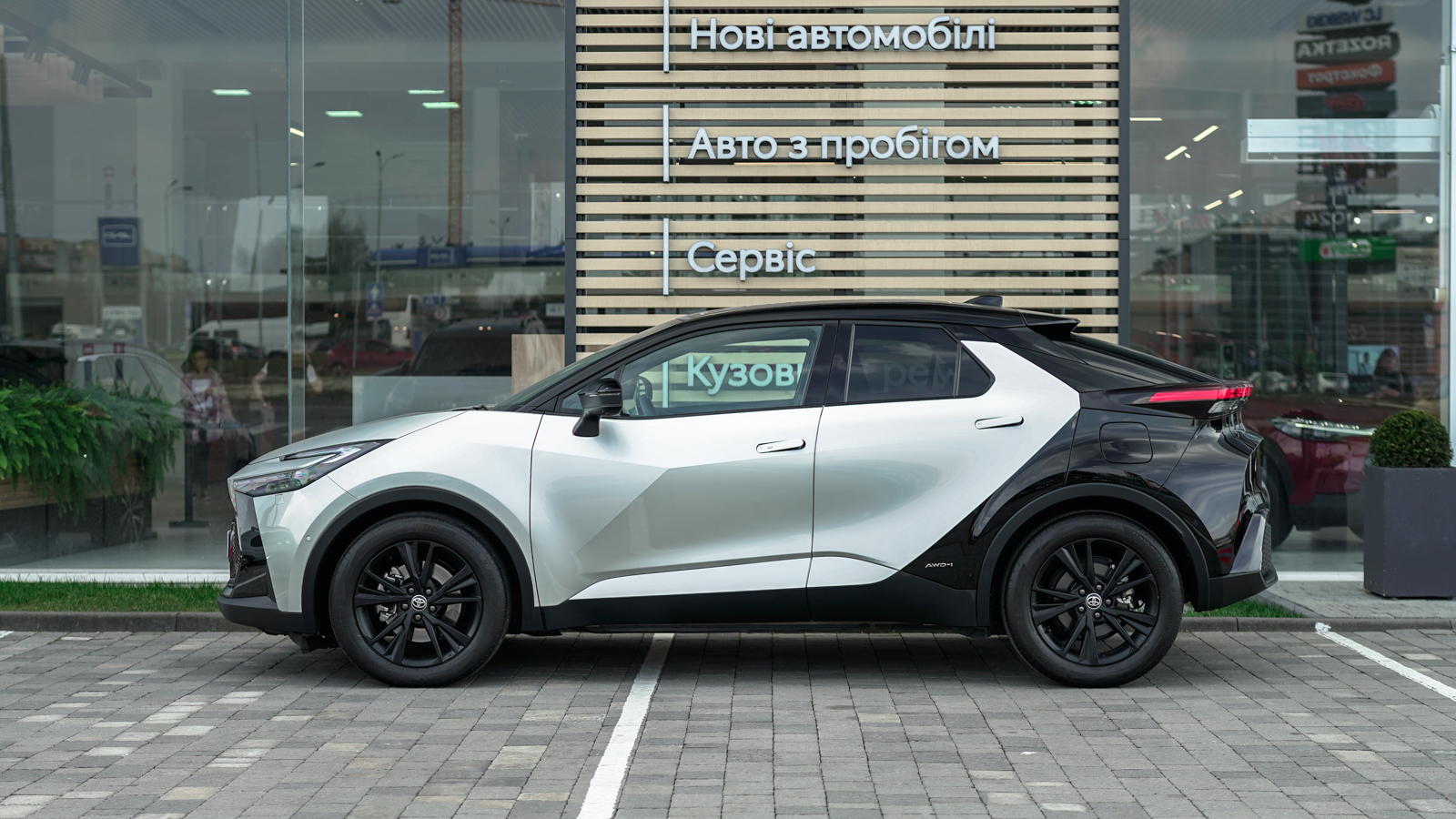Toyota C-HR 2023 року з пробігом 3189 км, Хетчбек, Тойота Центр Львів "Діамант", м.Львів - 1805250 ГРН | Фото № 3