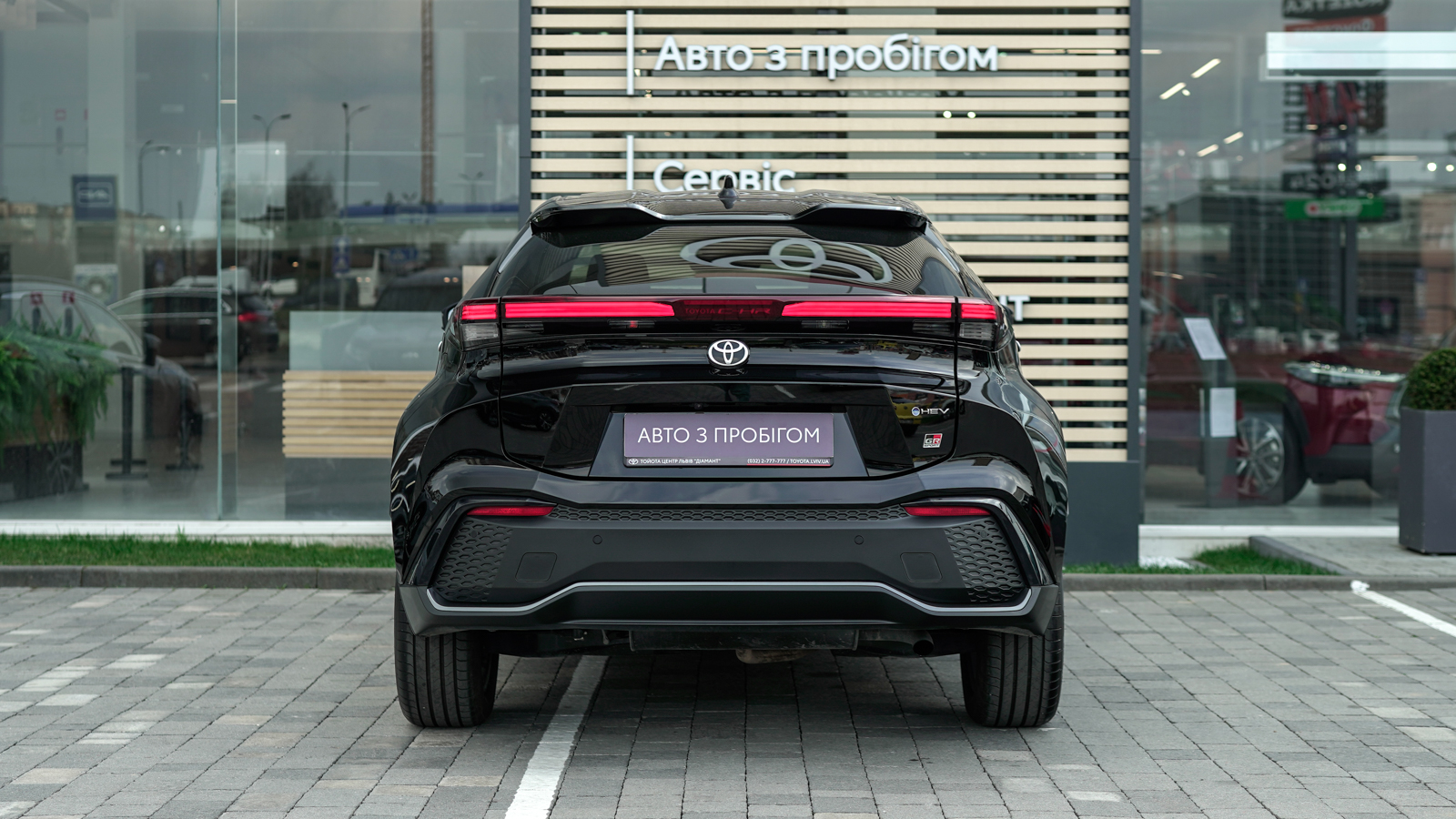 Toyota C-HR 2023 року з пробігом 3189 км, Хетчбек, Тойота Центр Львів "Діамант", м.Львів - 1805250 ГРН | Фото № 4