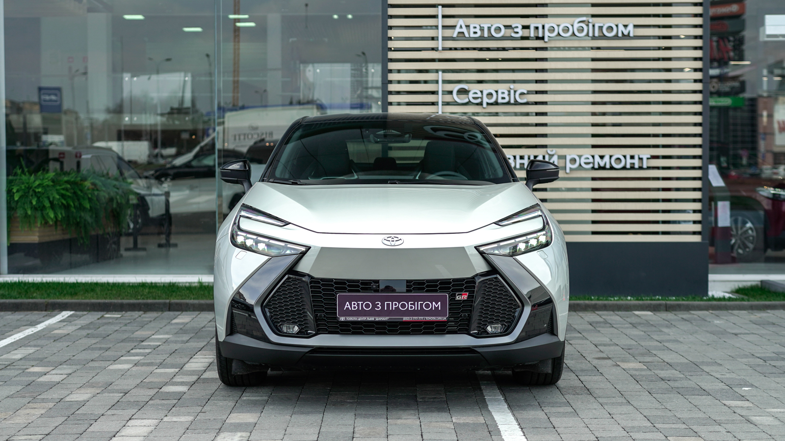 Toyota C-HR 2023 року з пробігом 3189 км, Хетчбек, Тойота Центр Львів "Діамант", м.Львів - 1805250 ГРН | Фото № 5