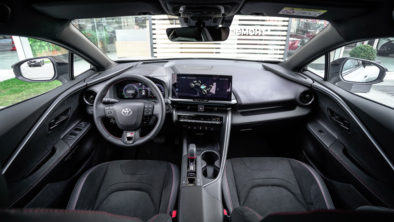 Toyota C-HR 2023 року з пробігом 3189 км, Хетчбек, Тойота Центр Львів "Діамант", м.Львів - 1805250 ГРН | Фото № 8