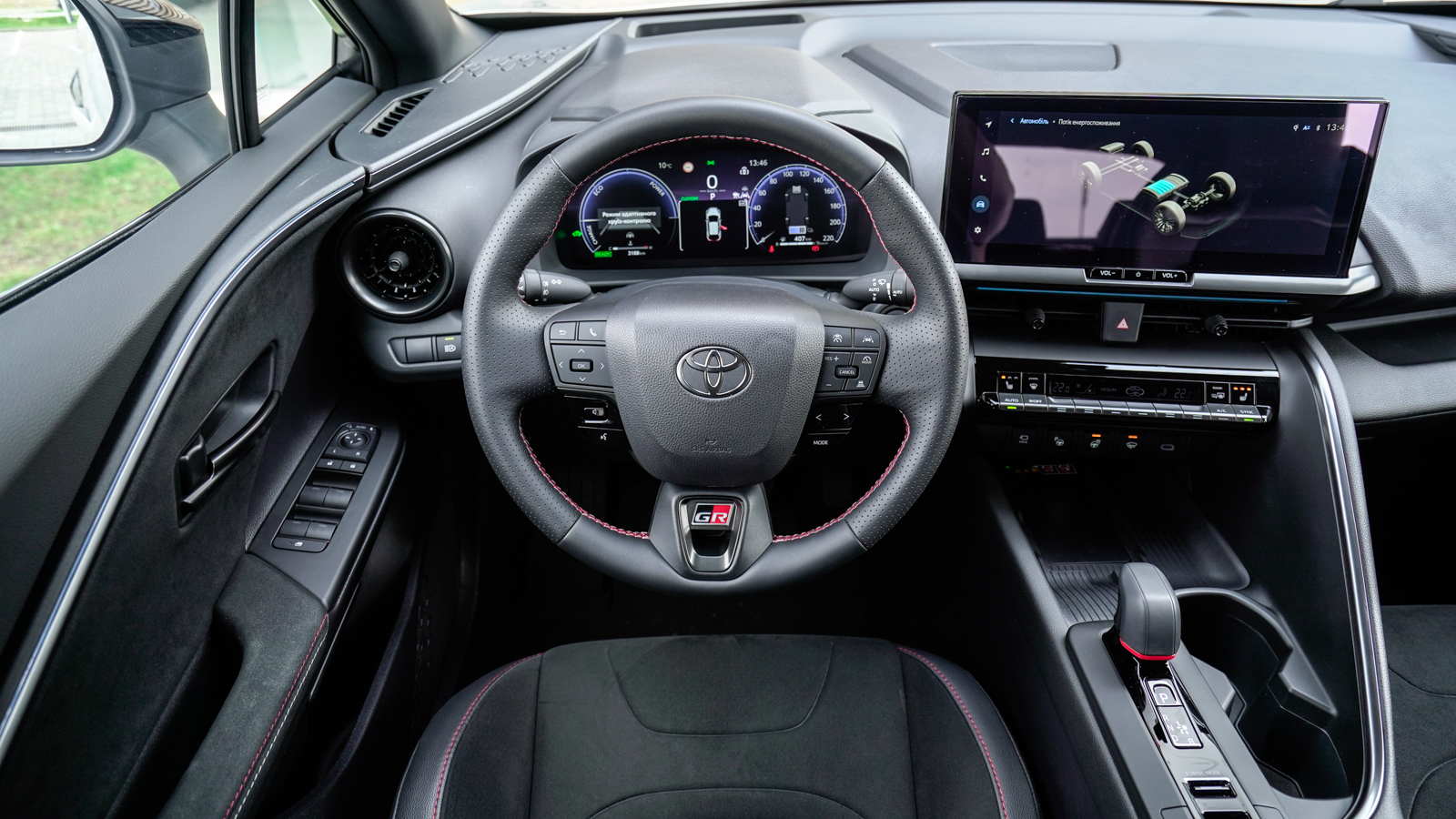 Toyota C-HR 2023 року з пробігом 3189 км, Хетчбек, Тойота Центр Львів "Діамант", м.Львів - 1805250 ГРН | Фото № 9