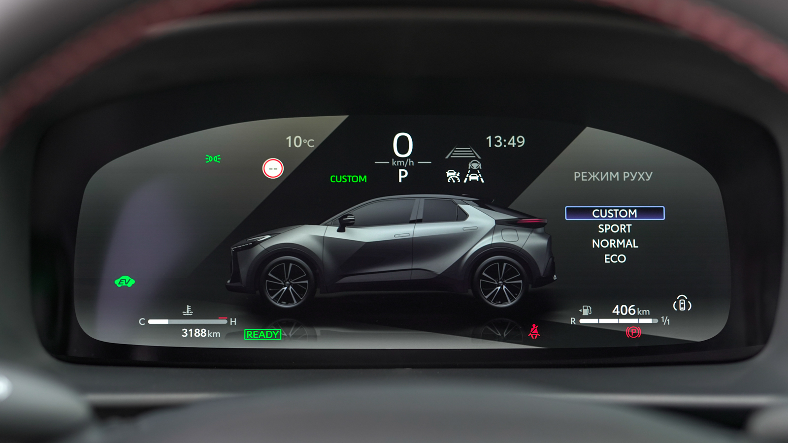 Toyota C-HR 2023 року з пробігом 3189 км, Хетчбек, Тойота Центр Львів "Діамант", м.Львів - 1805250 ГРН | Фото № 31