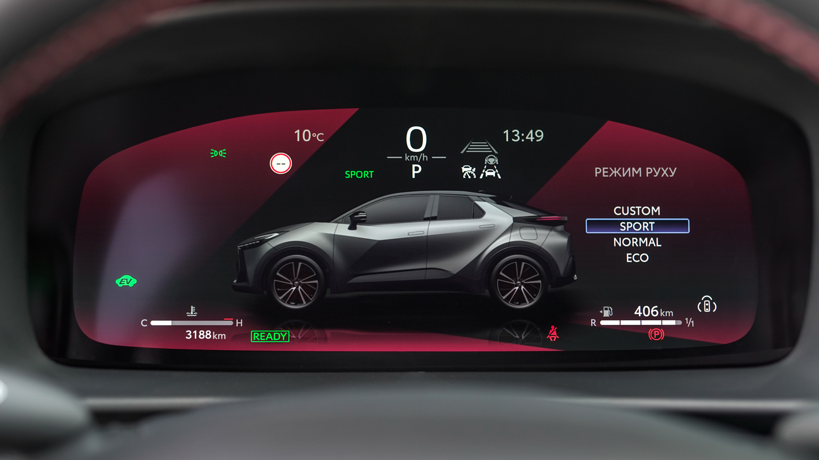 Toyota C-HR 2023 року з пробігом 3189 км, Хетчбек, Тойота Центр Львів "Діамант", м.Львів - 1805250 ГРН | Фото № 32