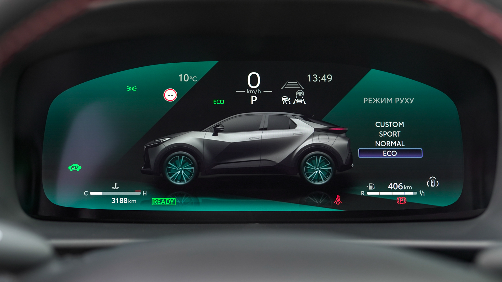 Toyota C-HR 2023 року з пробігом 3189 км, Хетчбек, Тойота Центр Львів "Діамант", м.Львів - 1805250 ГРН | Фото № 33