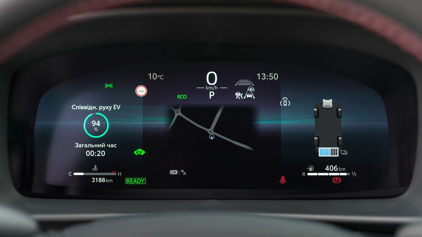 Toyota C-HR 2023 року з пробігом 3189 км, Хетчбек, Тойота Центр Львів "Діамант", м.Львів - 1805250 ГРН | Фото № 34