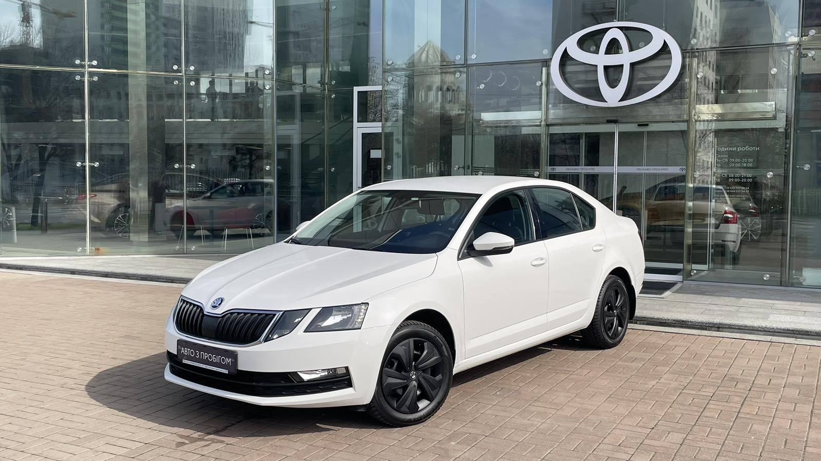 Інші авто SKODA OCTAVIA 2018 року з пробігом 80486 км, Седан, Тойота Центр Київ "Автосаміт Укравто", м.Київ - 661050 ГРН | Фото № 1