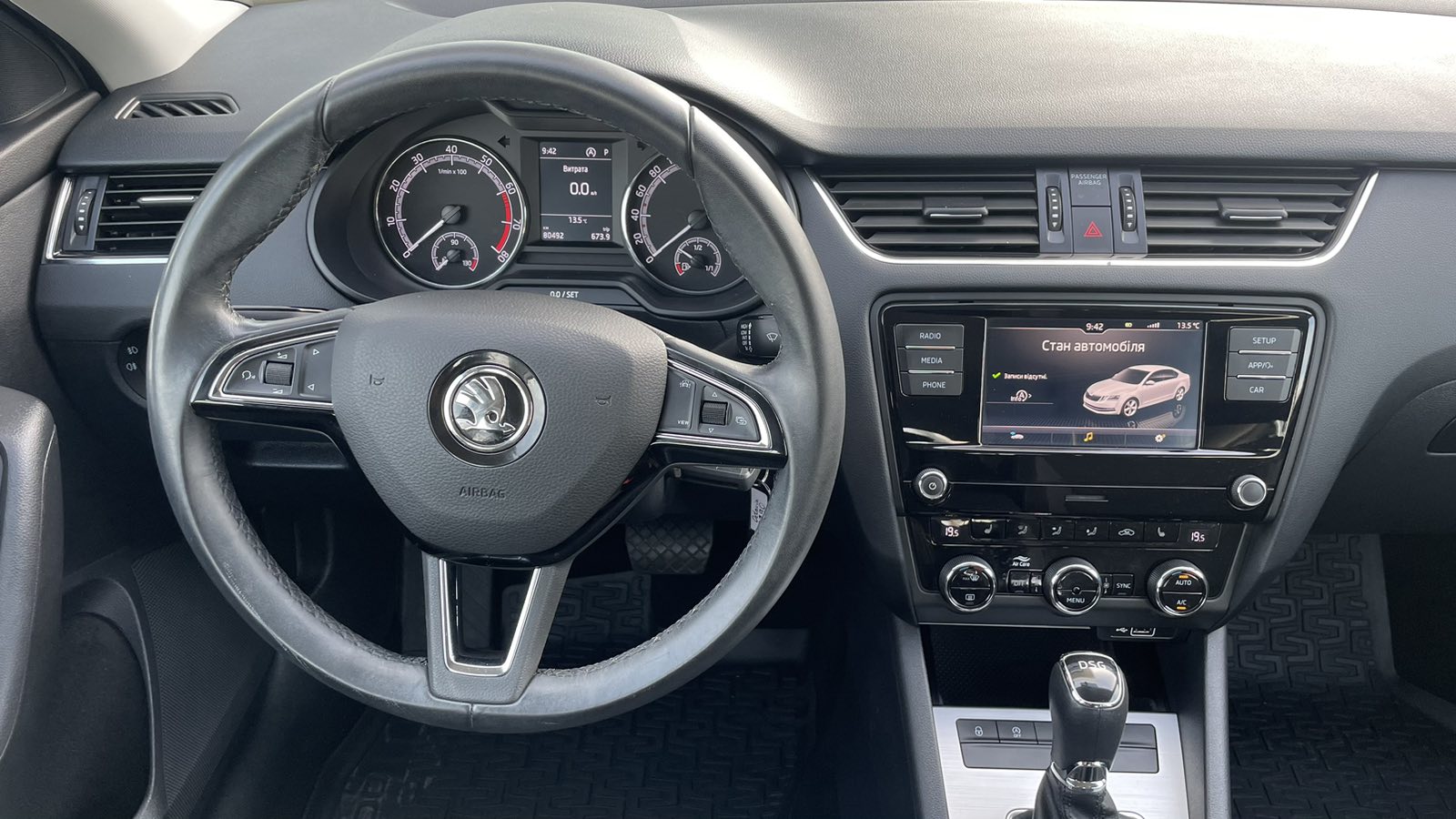Інші авто SKODA OCTAVIA 2018 року з пробігом 80486 км, Седан, Тойота Центр Київ "Автосаміт Укравто", м.Київ - 661050 ГРН | Фото № 9
