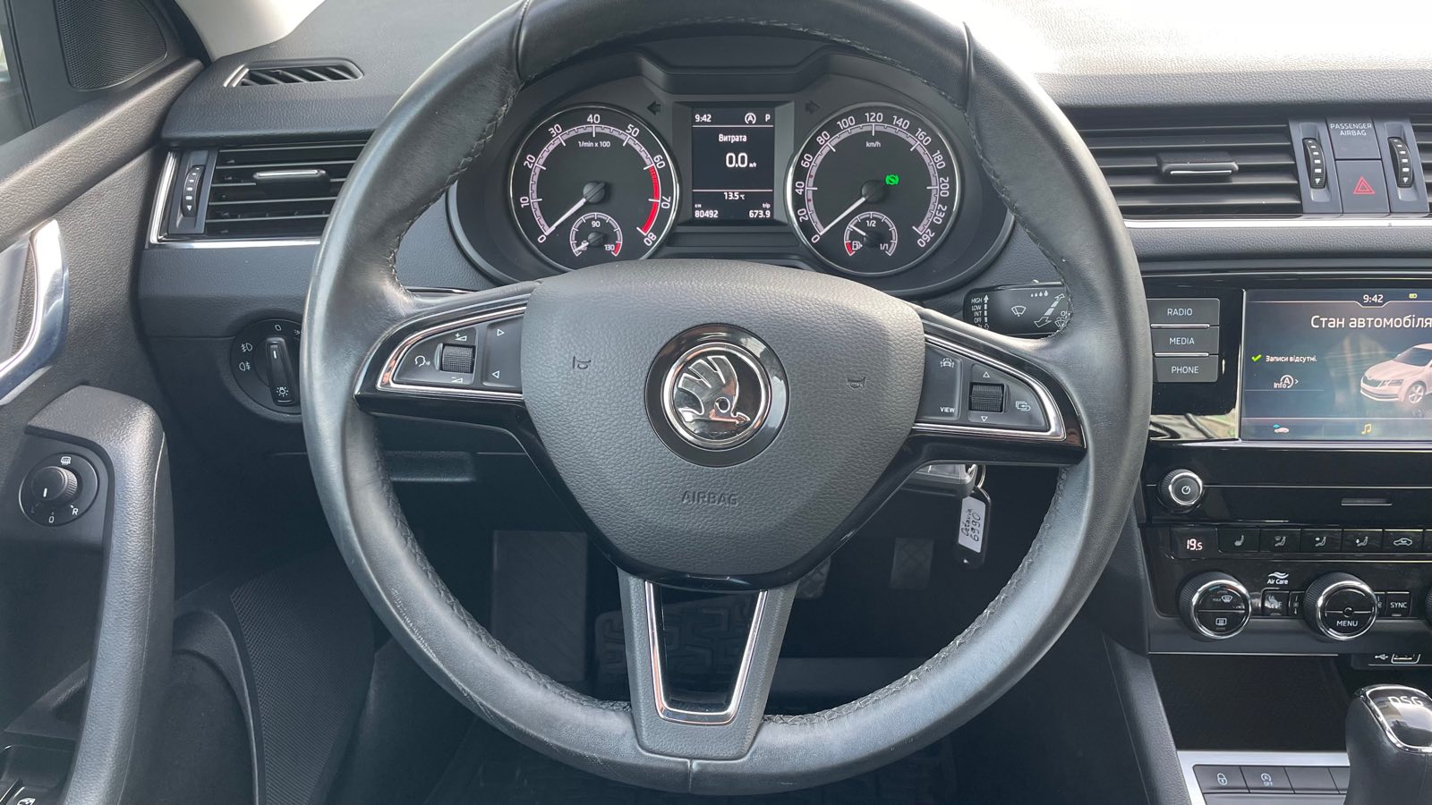 Інші авто SKODA OCTAVIA 2018 року з пробігом 80486 км, Седан, Тойота Центр Київ "Автосаміт Укравто", м.Київ - 661050 ГРН | Фото № 13