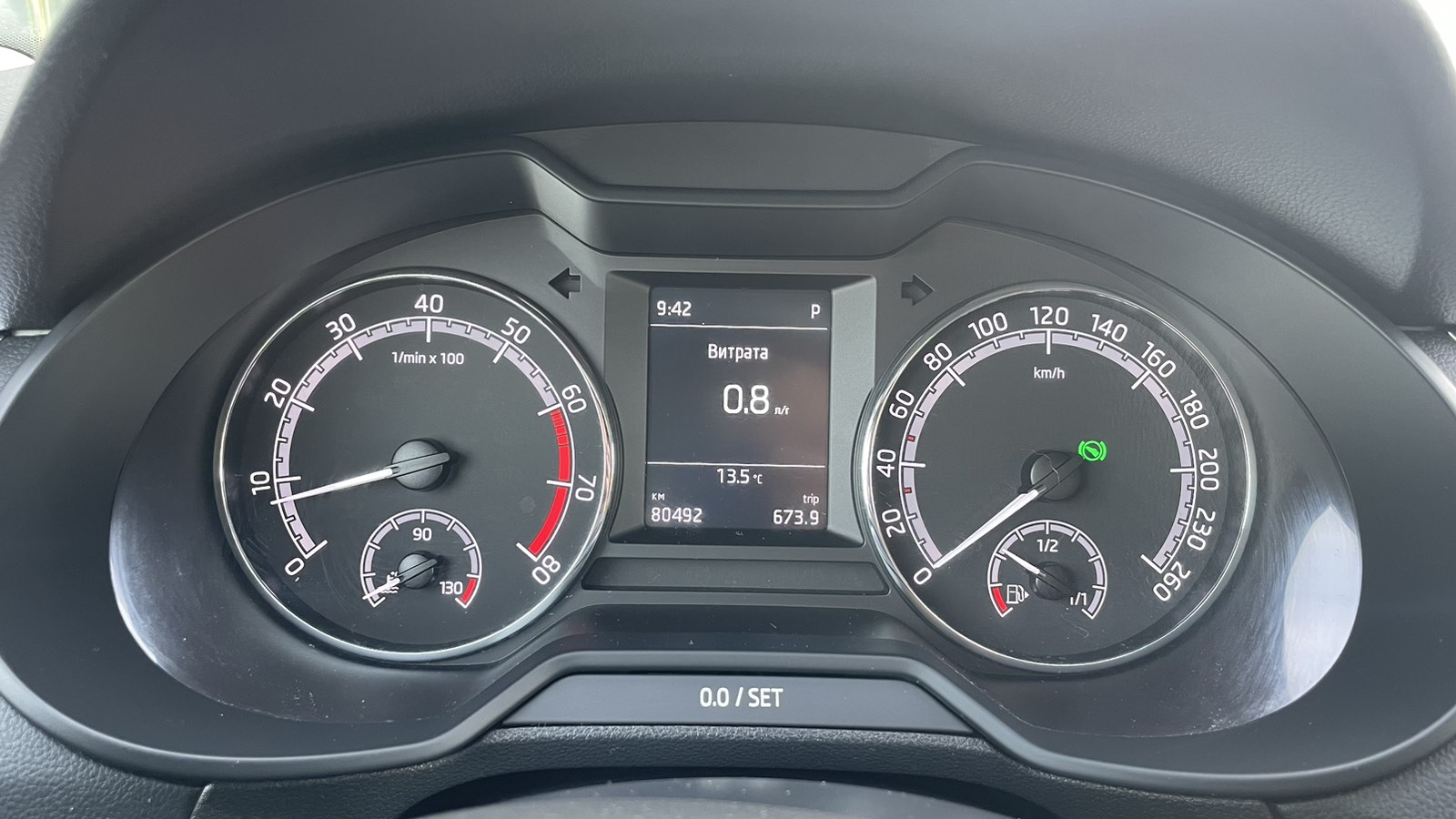 Інші авто SKODA OCTAVIA 2018 року з пробігом 80486 км, Седан, Тойота Центр Київ "Автосаміт Укравто", м.Київ - 661050 ГРН | Фото № 14