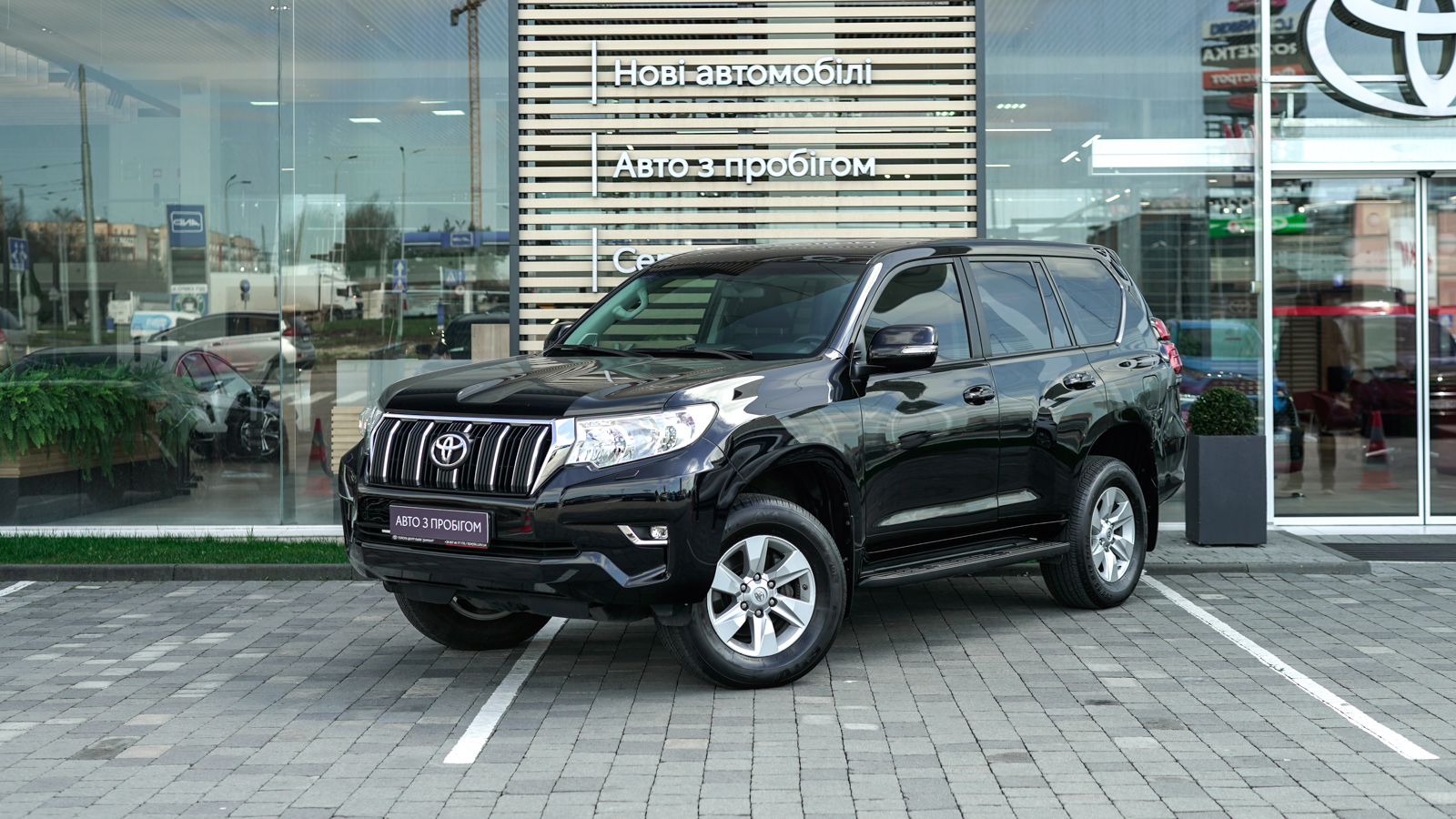 Toyota LAND CRUISER PRADO 2019 року з пробігом 114606 км, Універсал, Тойота Центр Львів "Діамант", м.Львів - 1390250 ГРН | Фото № 1