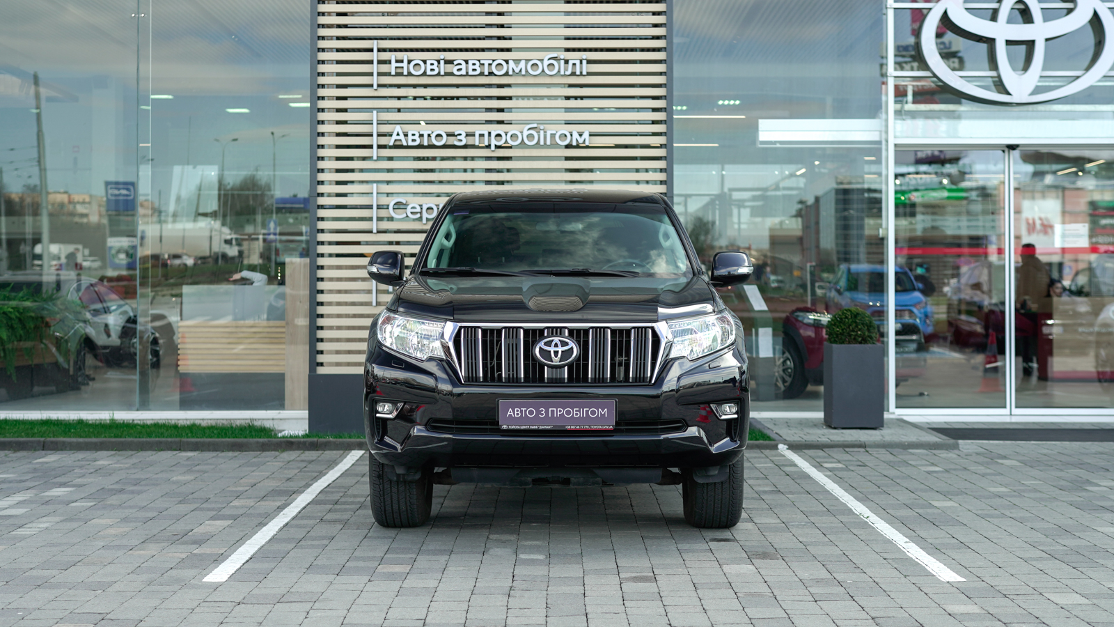 Toyota LAND CRUISER PRADO 2019 року з пробігом 114606 км, Універсал, Тойота Центр Львів "Діамант", м.Львів - 1390250 ГРН | Фото № 5