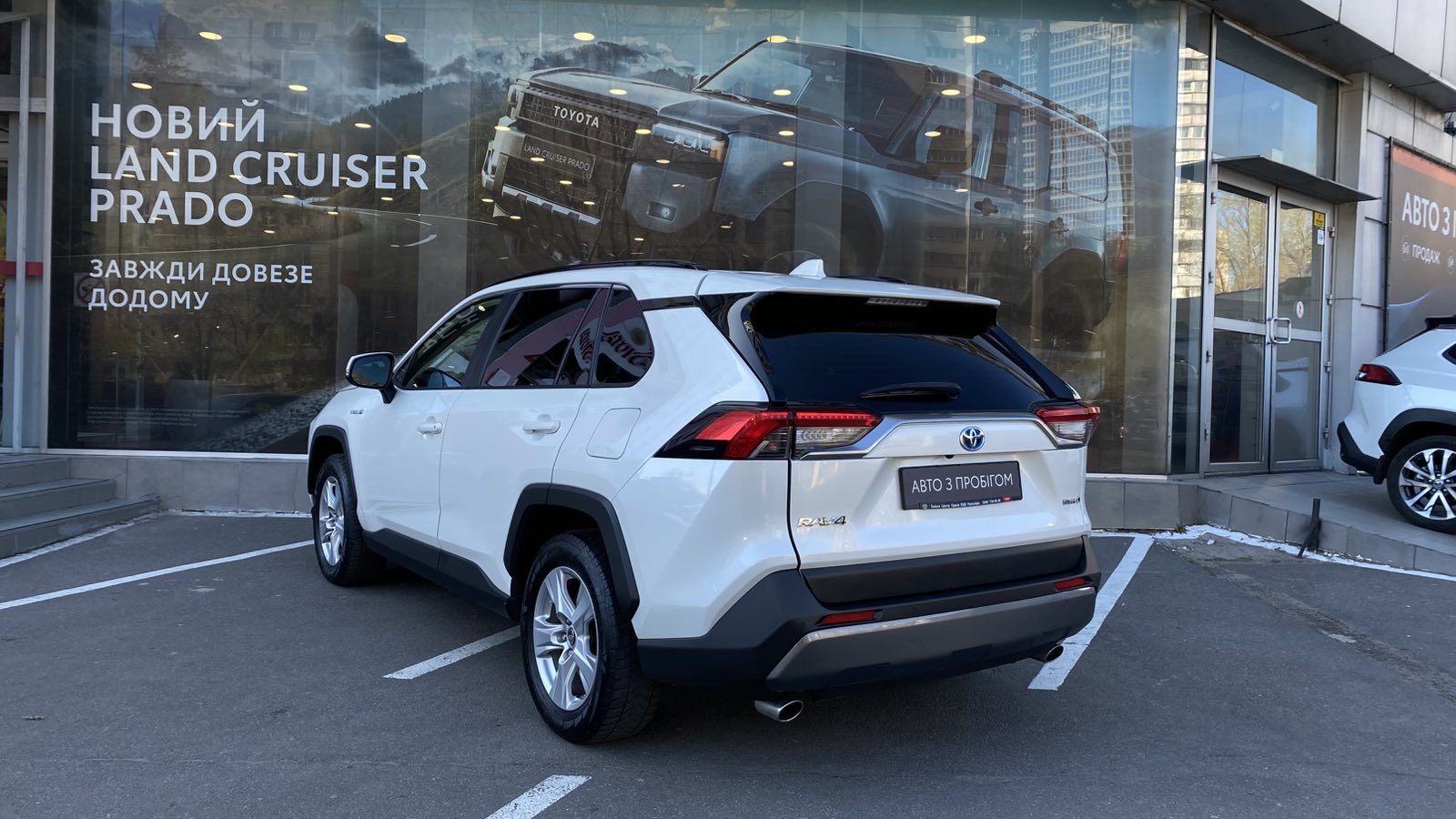 Toyota RAV4 2020 року з пробігом 185690 км, Універсал, Тойота Центр Одеса "ВіДі Пальміра", м.Одеса - 1240000 ГРН | Фото № 2