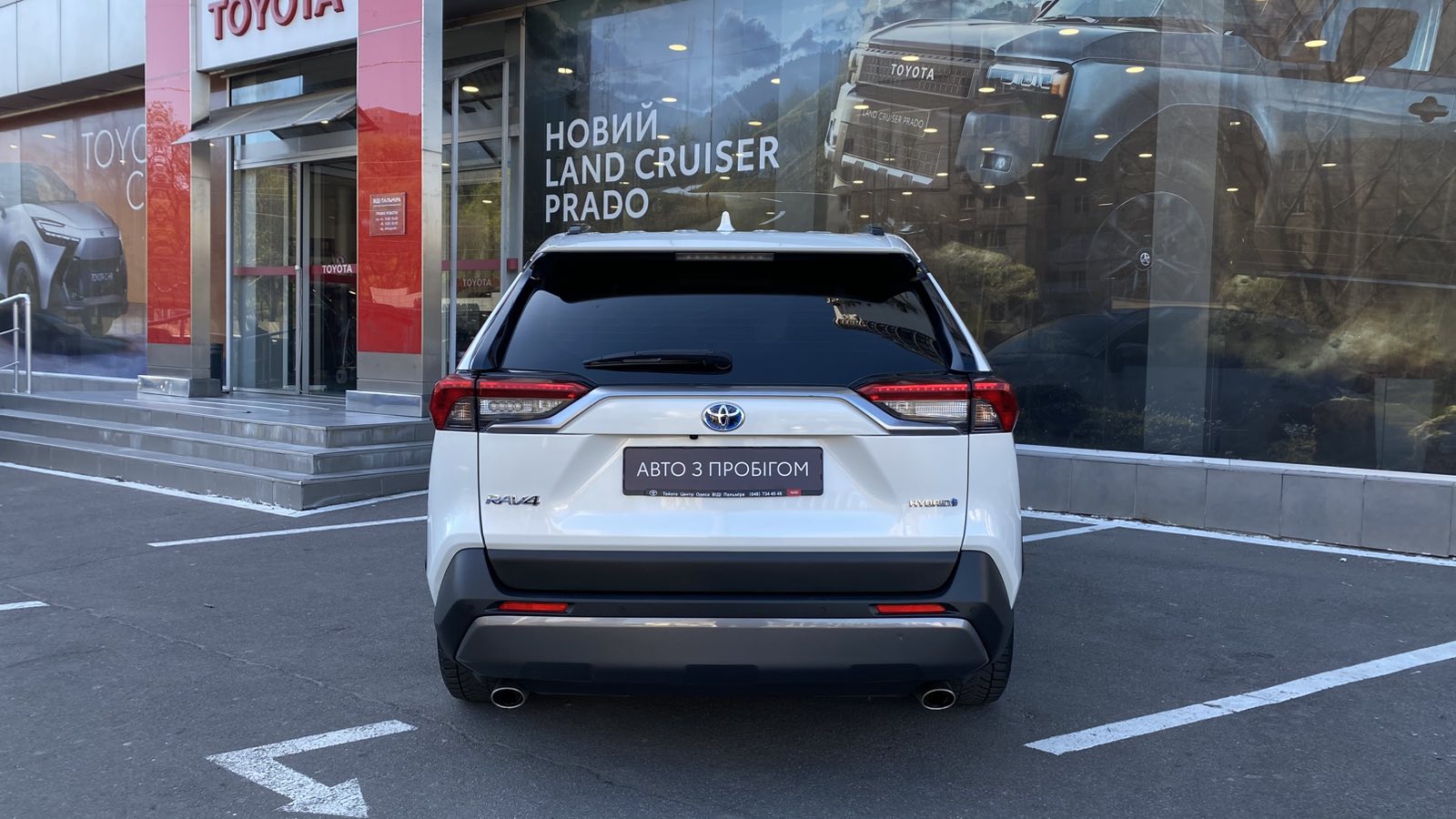 Toyota RAV4 2020 року з пробігом 185690 км, Універсал, Тойота Центр Одеса "ВіДі Пальміра", м.Одеса - 1240000 ГРН | Фото № 4