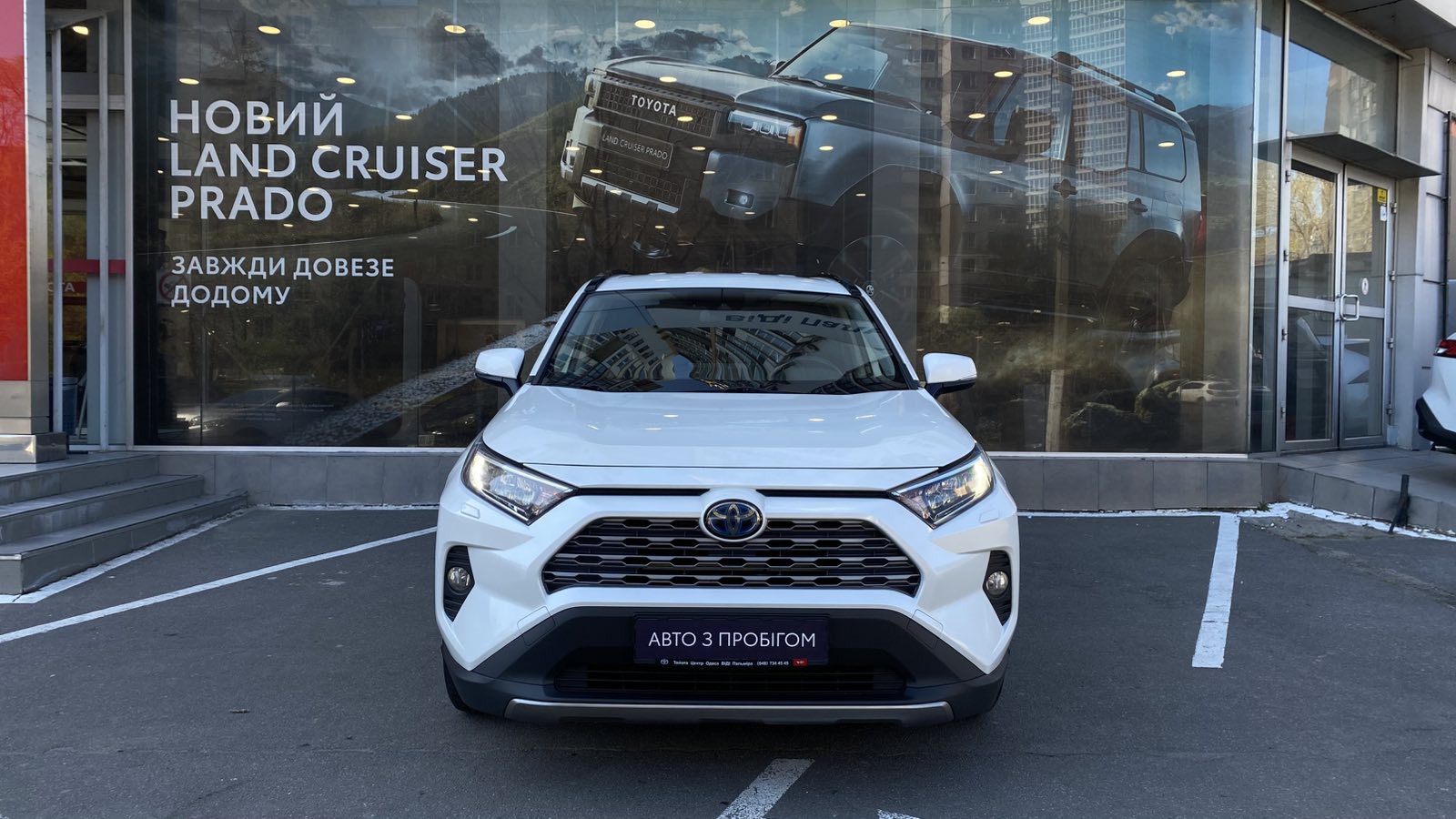 Toyota RAV4 2020 року з пробігом 185690 км, Універсал, Тойота Центр Одеса "ВіДі Пальміра", м.Одеса - 1240000 ГРН | Фото № 5