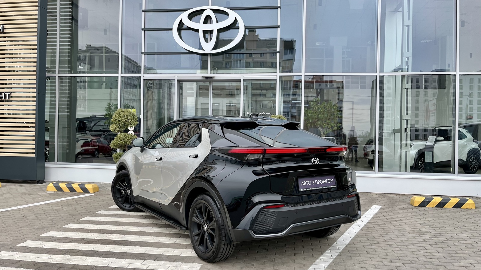 Toyota C-HR 2023 року з пробігом 1826 км, Хетчбек, Тойота Центр Чернігів "Соллі-Плюс", м.Чернігів - 1690540 ГРН | Фото № 2